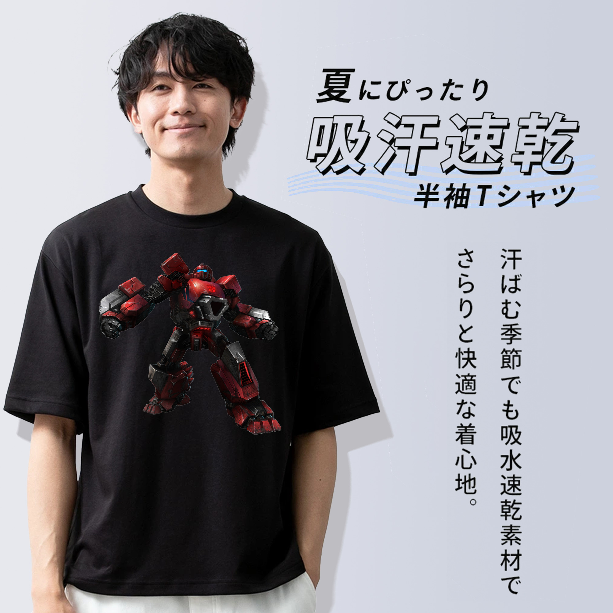  綿100％ メンズ半袖Tシャツ｜肌触りやわらか＆通気性