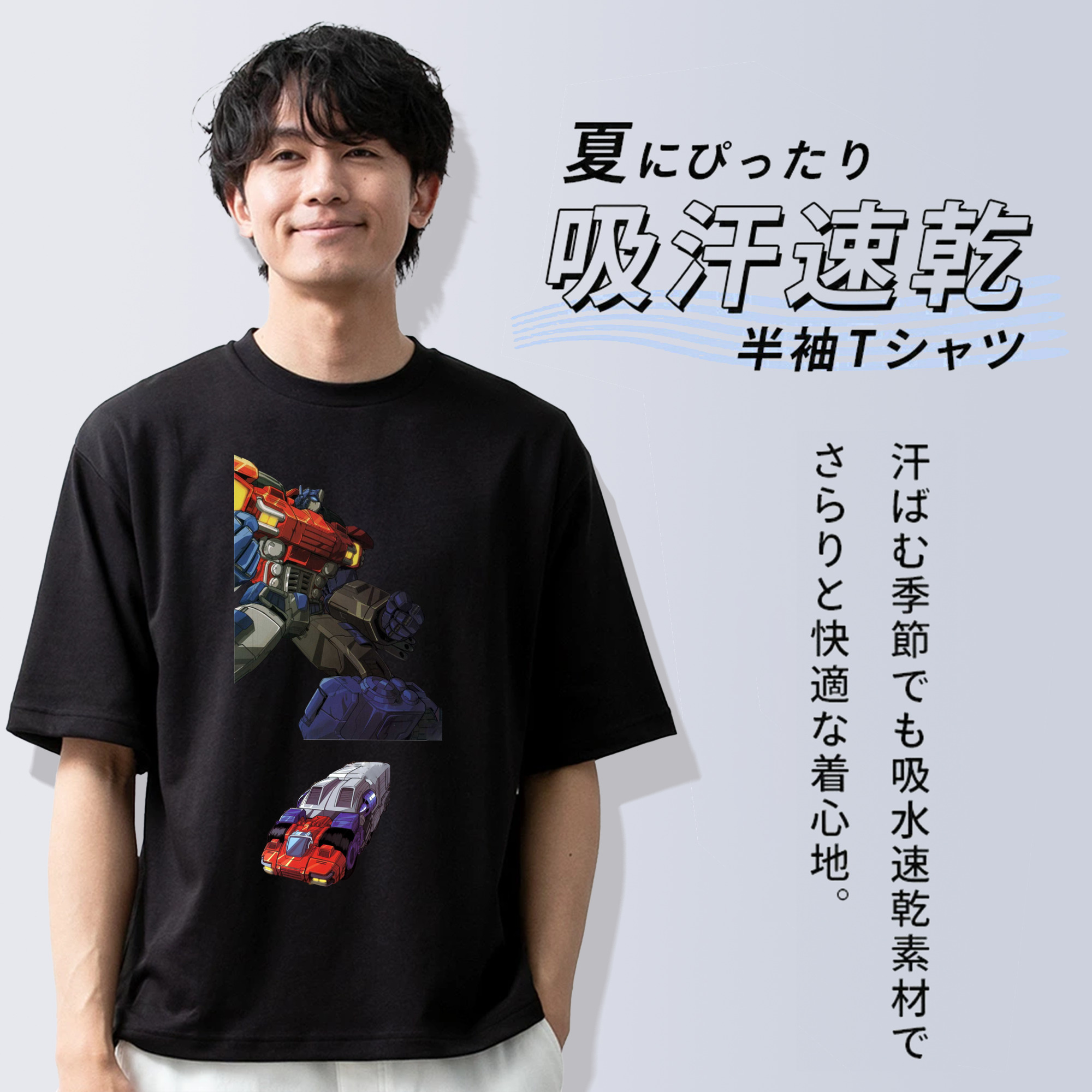  綿100％ メンズ半袖Tシャツ｜肌触りやわらか＆通気性