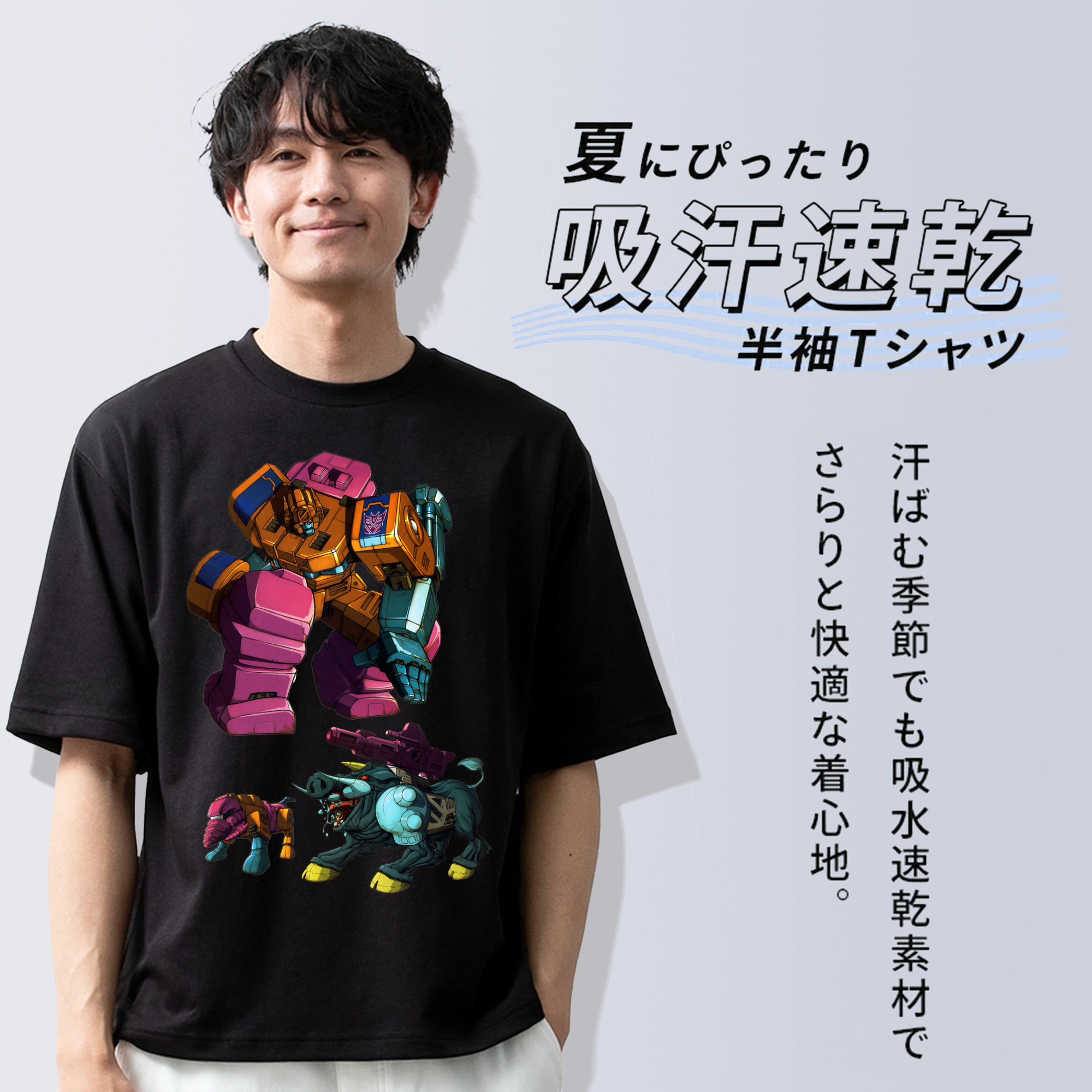  綿100％ メンズ半袖Tシャツ｜肌触りやわらか＆通気性