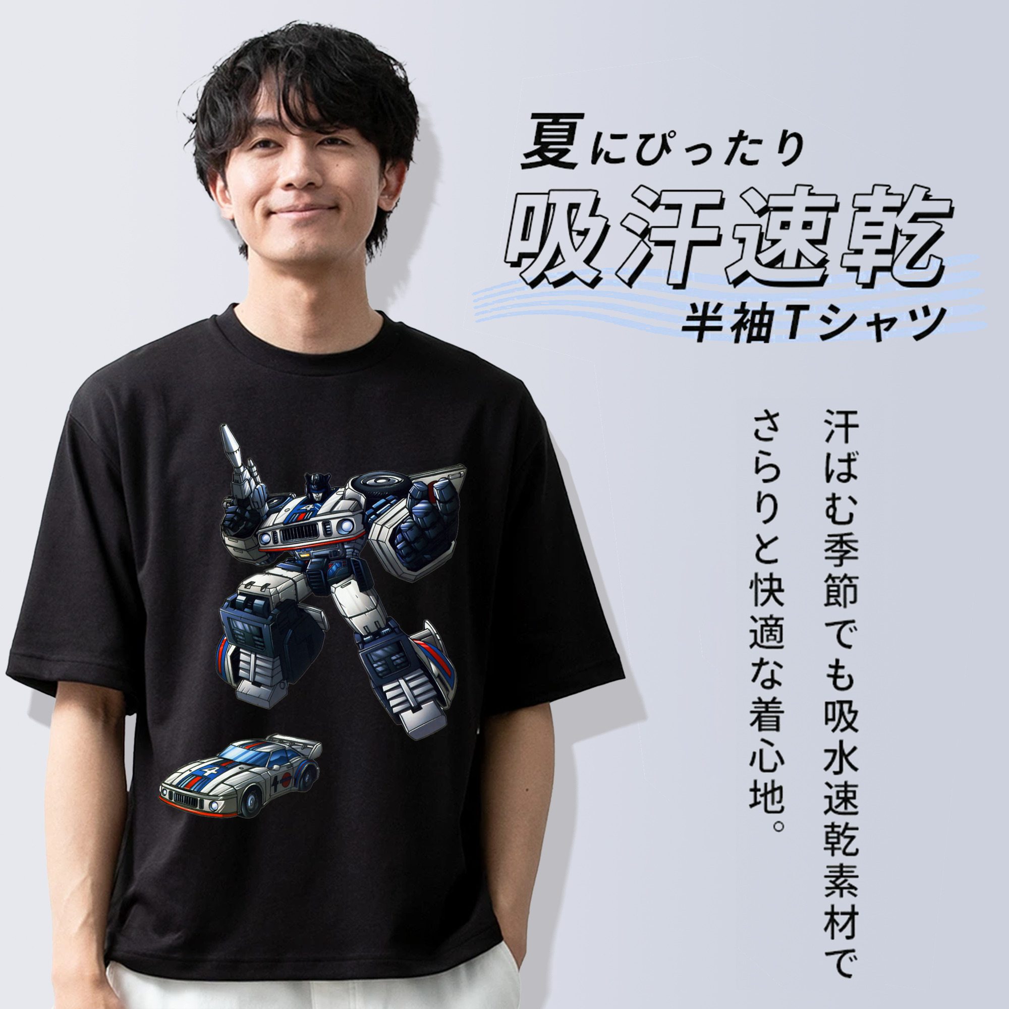  綿100％ メンズ半袖Tシャツ｜肌触りやわらか＆通気性