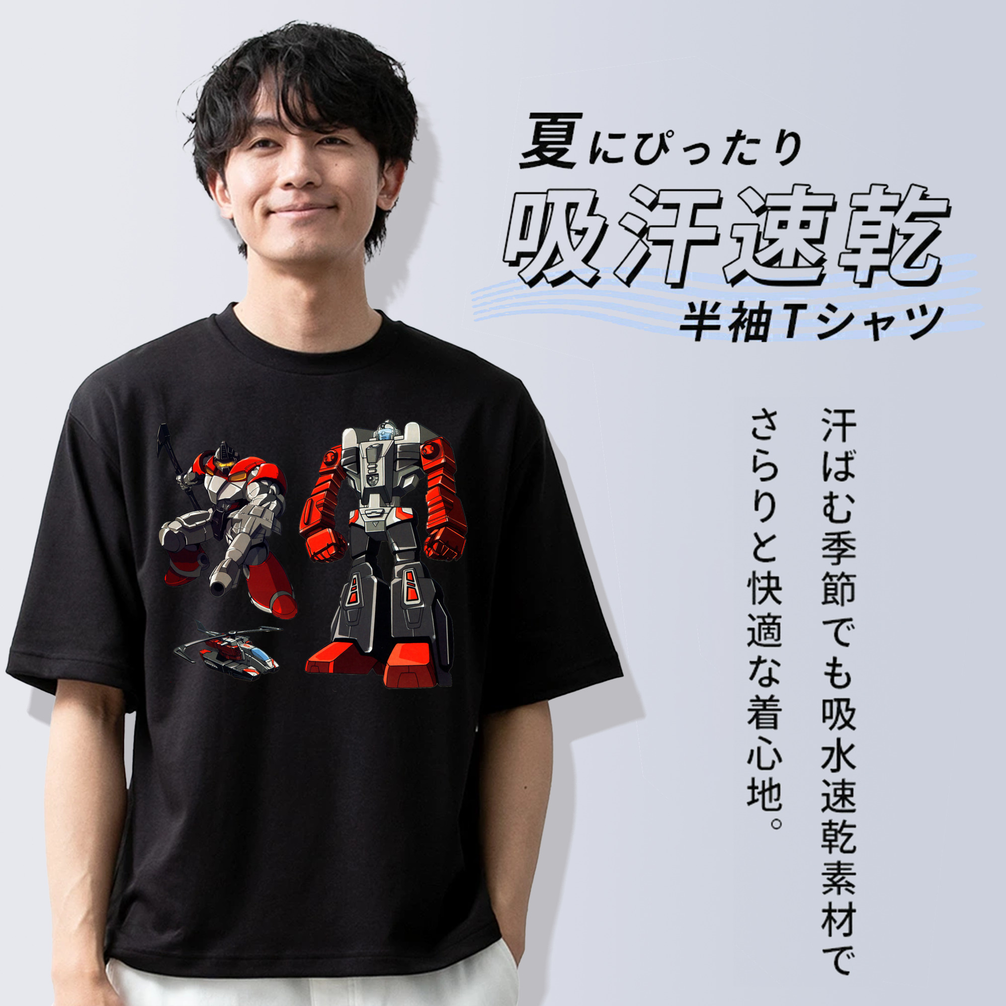  綿100％ メンズ半袖Tシャツ｜肌触りやわらか＆通気性