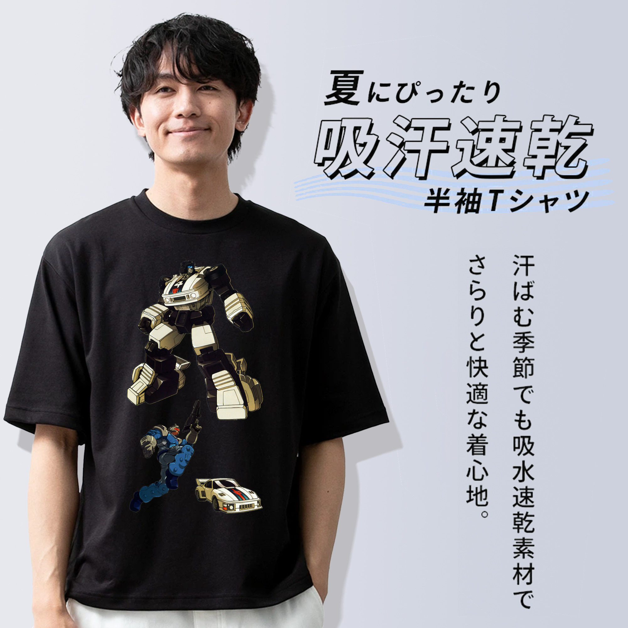  綿100％ メンズ半袖Tシャツ｜肌触りやわらか＆通気性