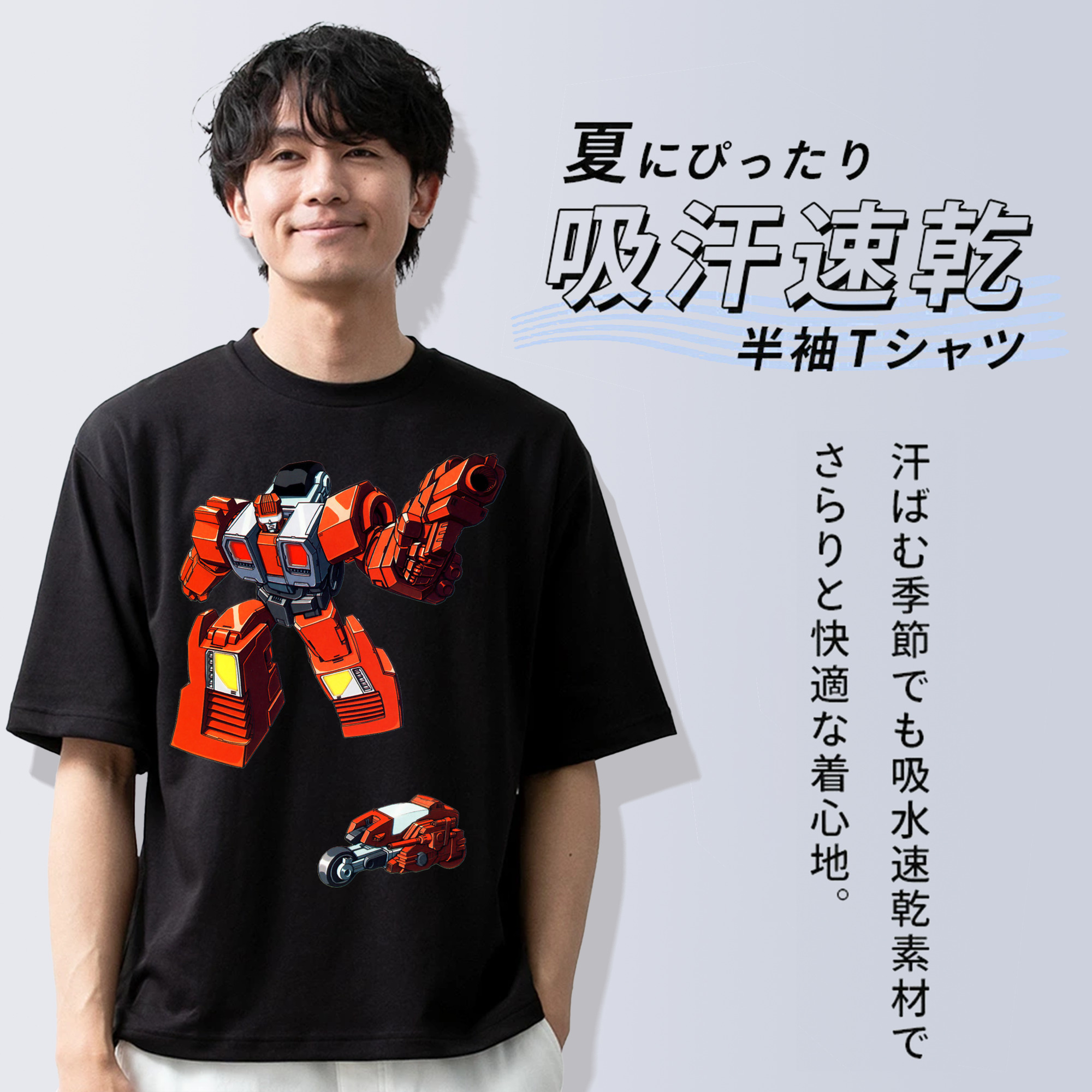  綿100％ メンズ半袖Tシャツ｜肌触りやわらか＆通気性