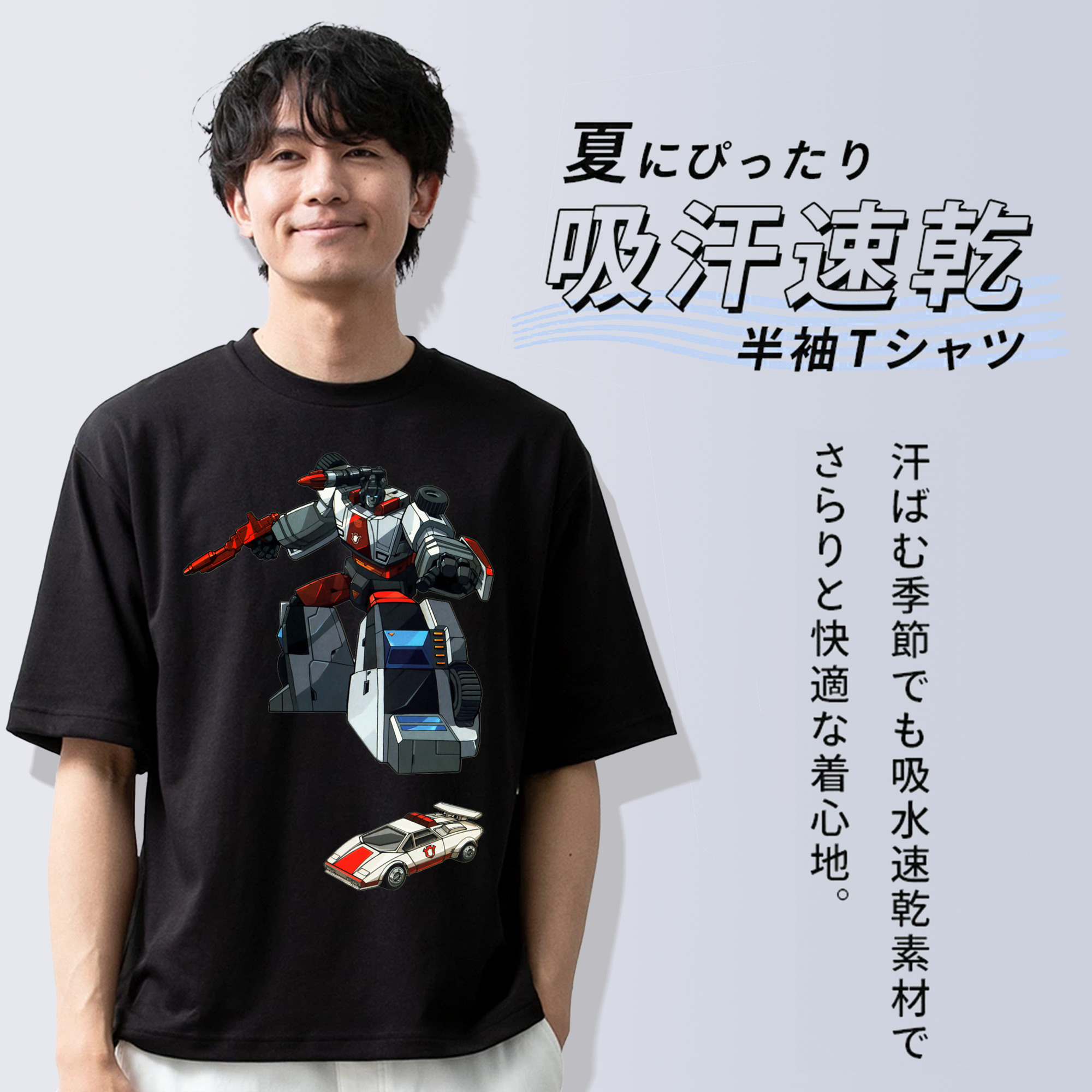  綿100％ メンズ半袖Tシャツ｜肌触りやわらか＆通気性