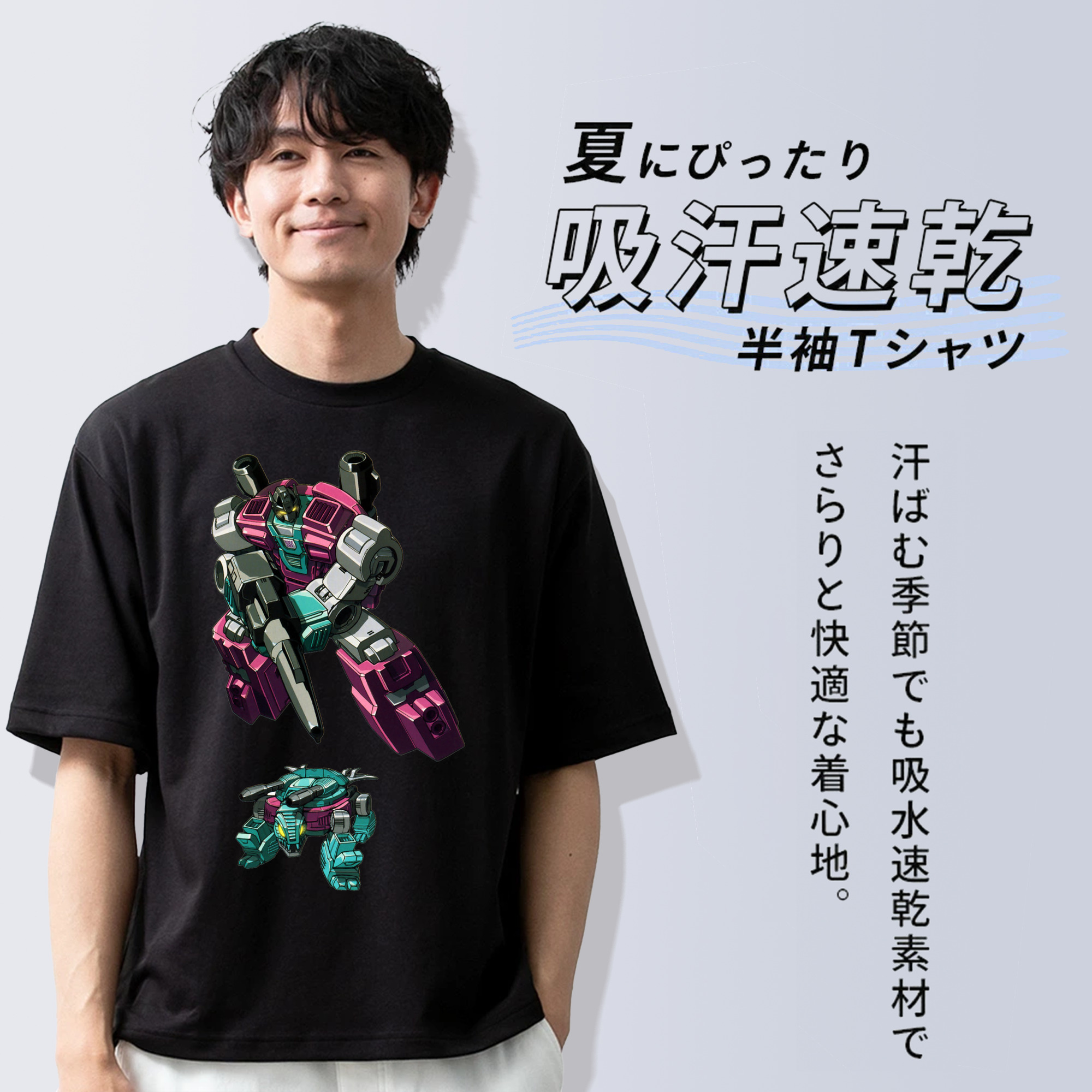  綿100％ メンズ半袖Tシャツ｜肌触りやわらか＆通気性