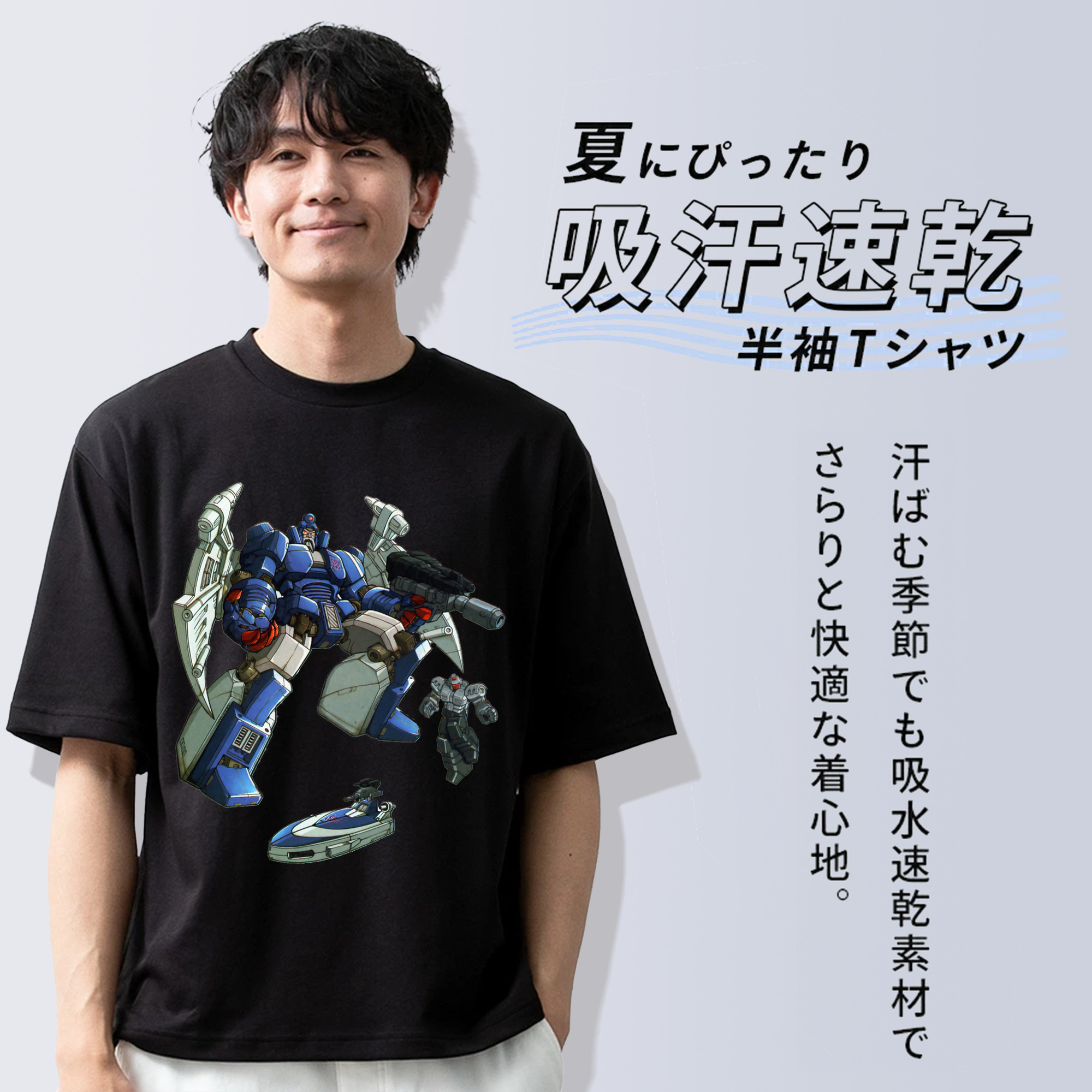  綿100％ メンズ半袖Tシャツ｜肌触りやわらか＆通気性