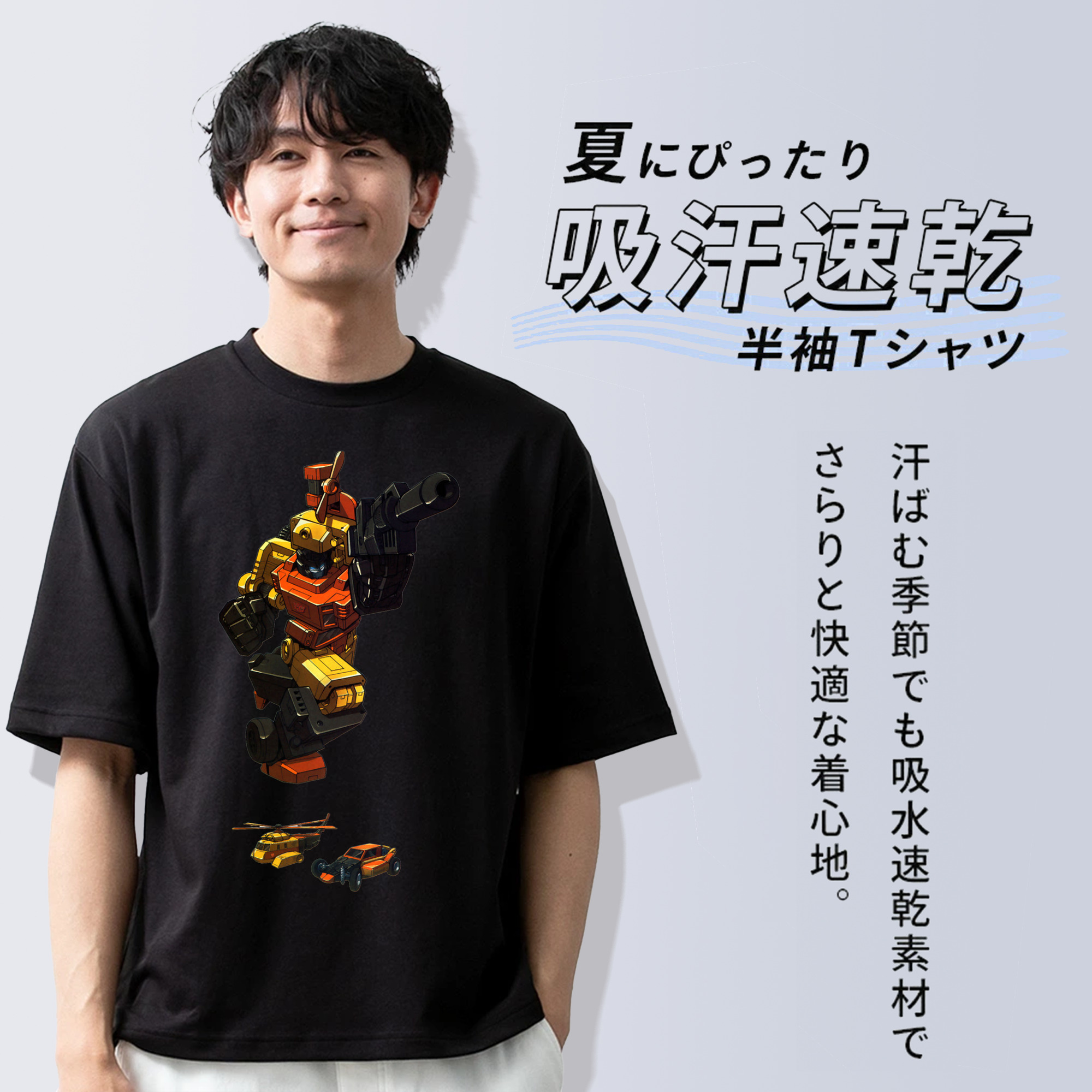  綿100％ メンズ半袖Tシャツ｜肌触りやわらか＆通気性