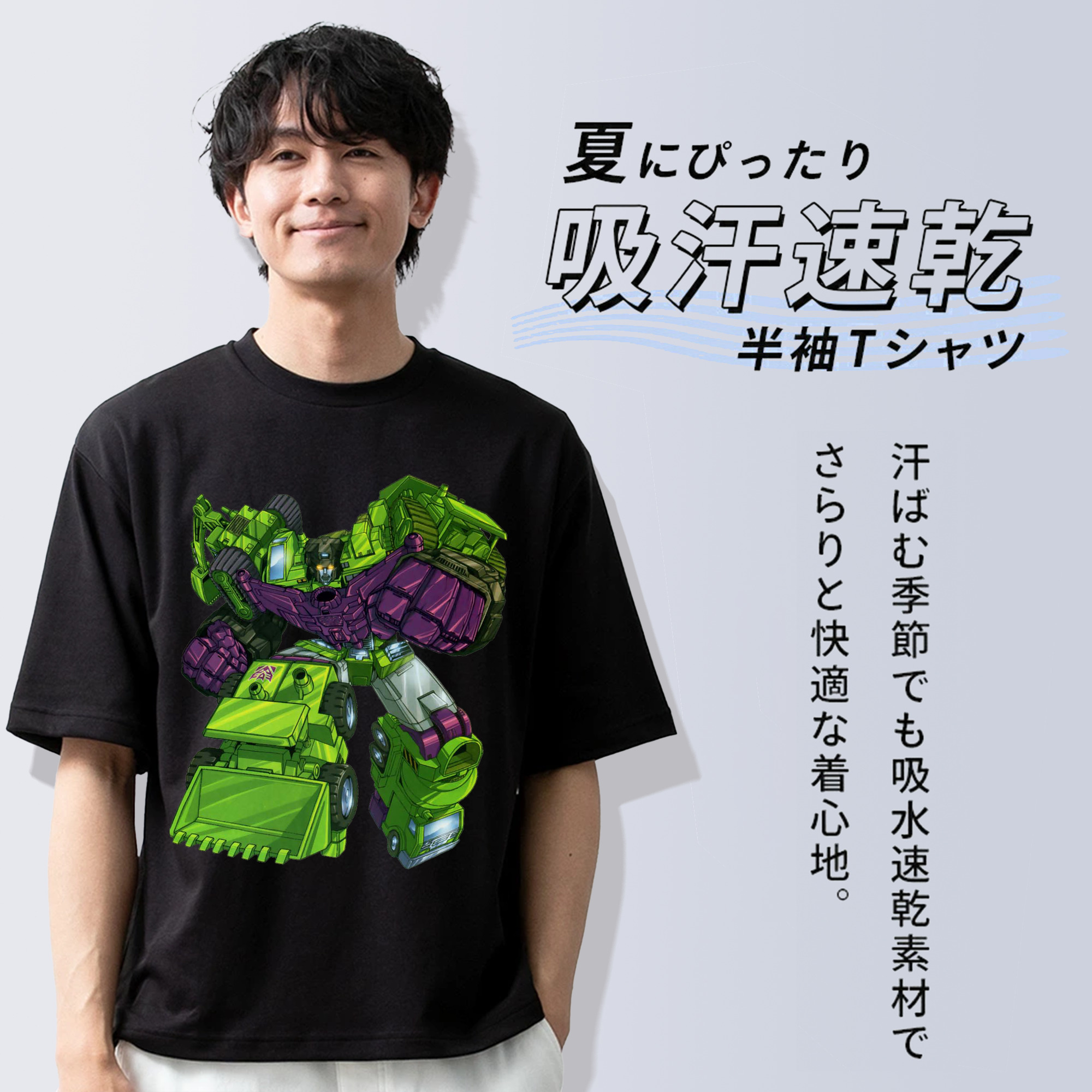  綿100％ メンズ半袖Tシャツ｜肌触りやわらか＆通気性