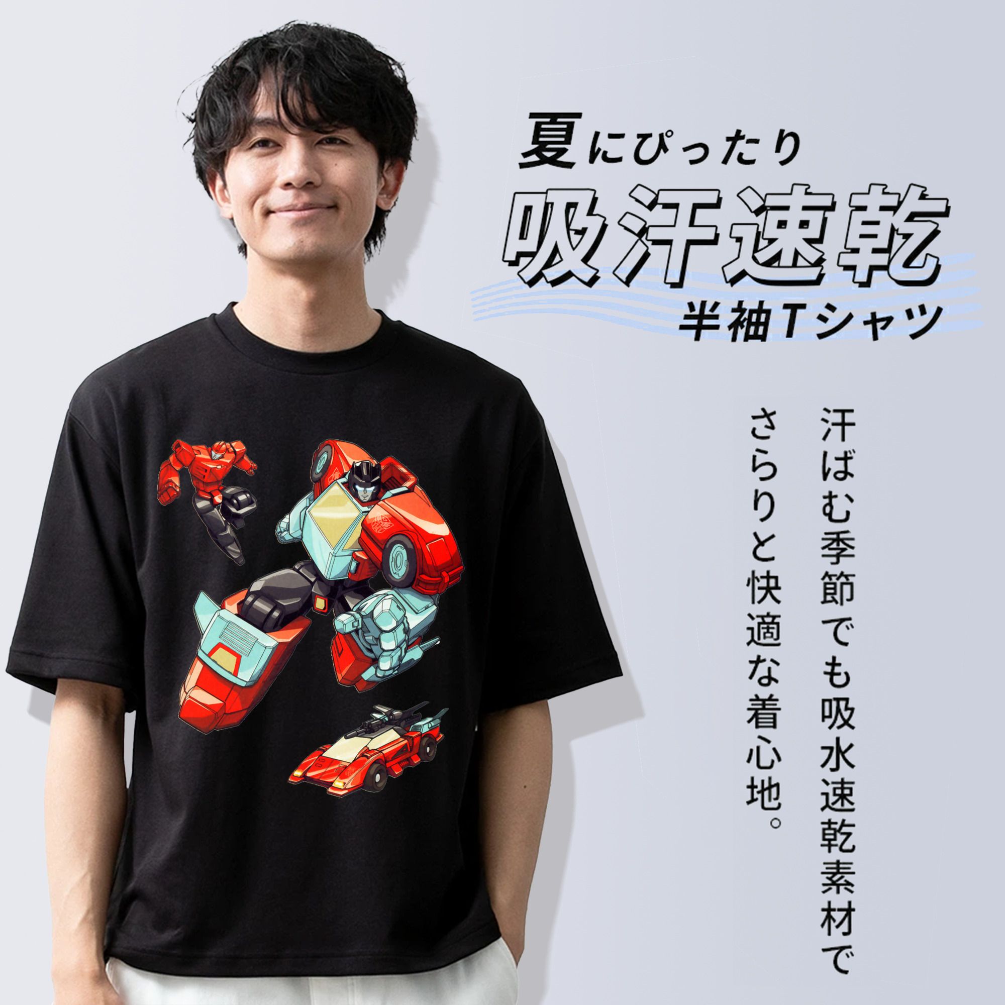  綿100％ メンズ半袖Tシャツ｜肌触りやわらか＆通気性