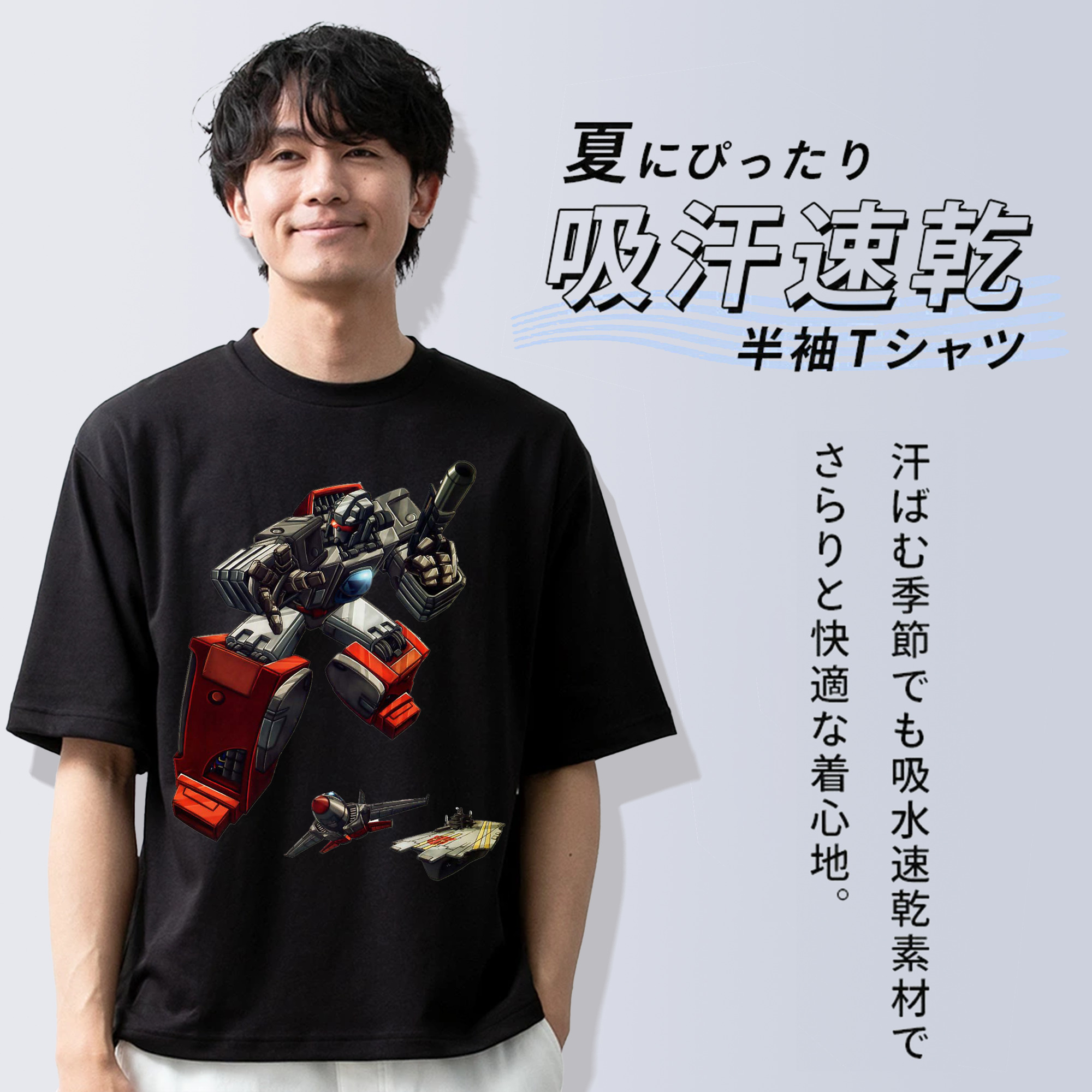  綿100％ メンズ半袖Tシャツ｜肌触りやわらか＆通気性