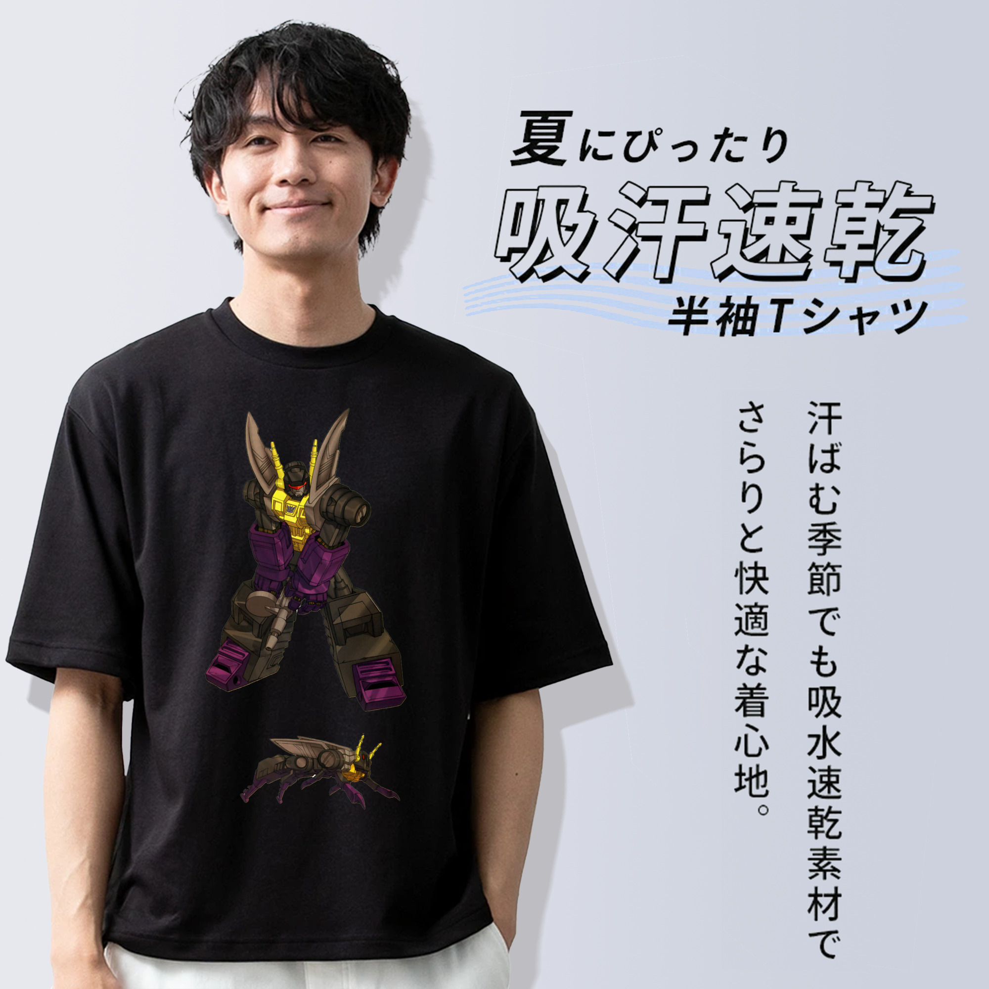  綿100％ メンズ半袖Tシャツ｜肌触りやわらか＆通気性