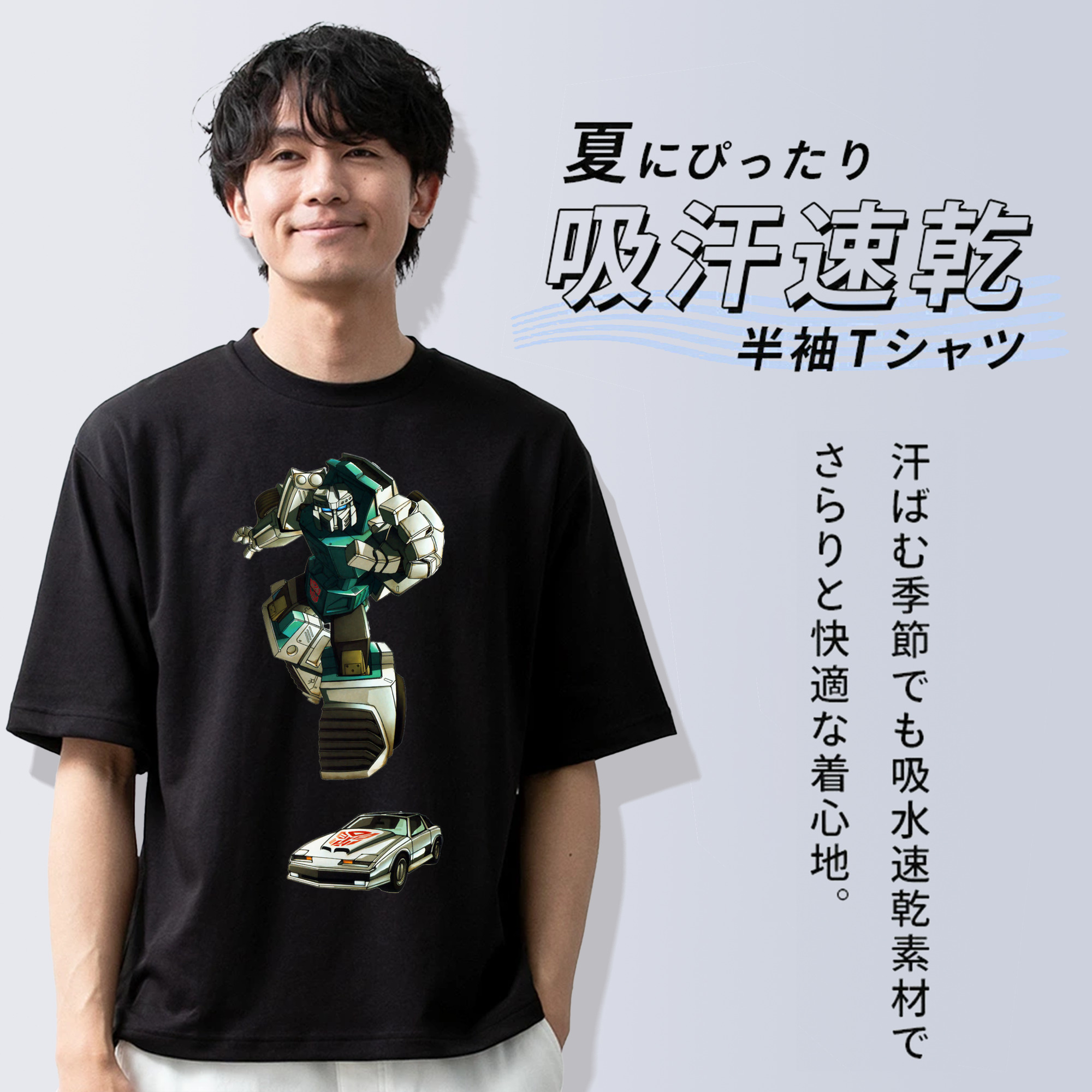  綿100％ メンズ半袖Tシャツ｜肌触りやわらか＆通気性
