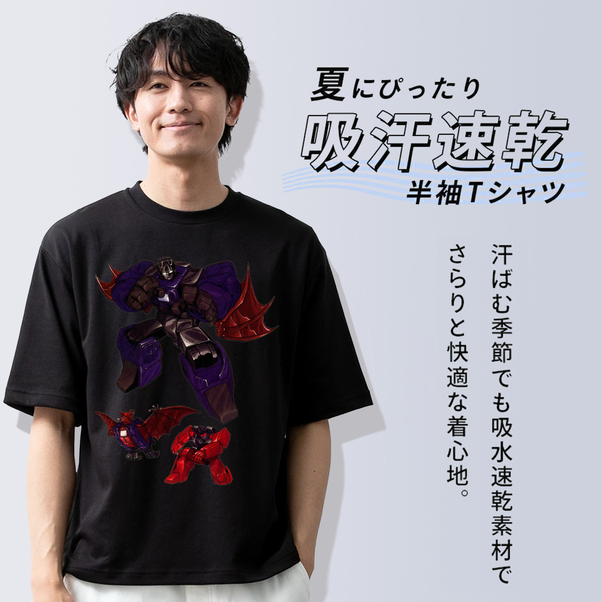  綿100％ メンズ半袖Tシャツ｜肌触りやわらか＆通気性