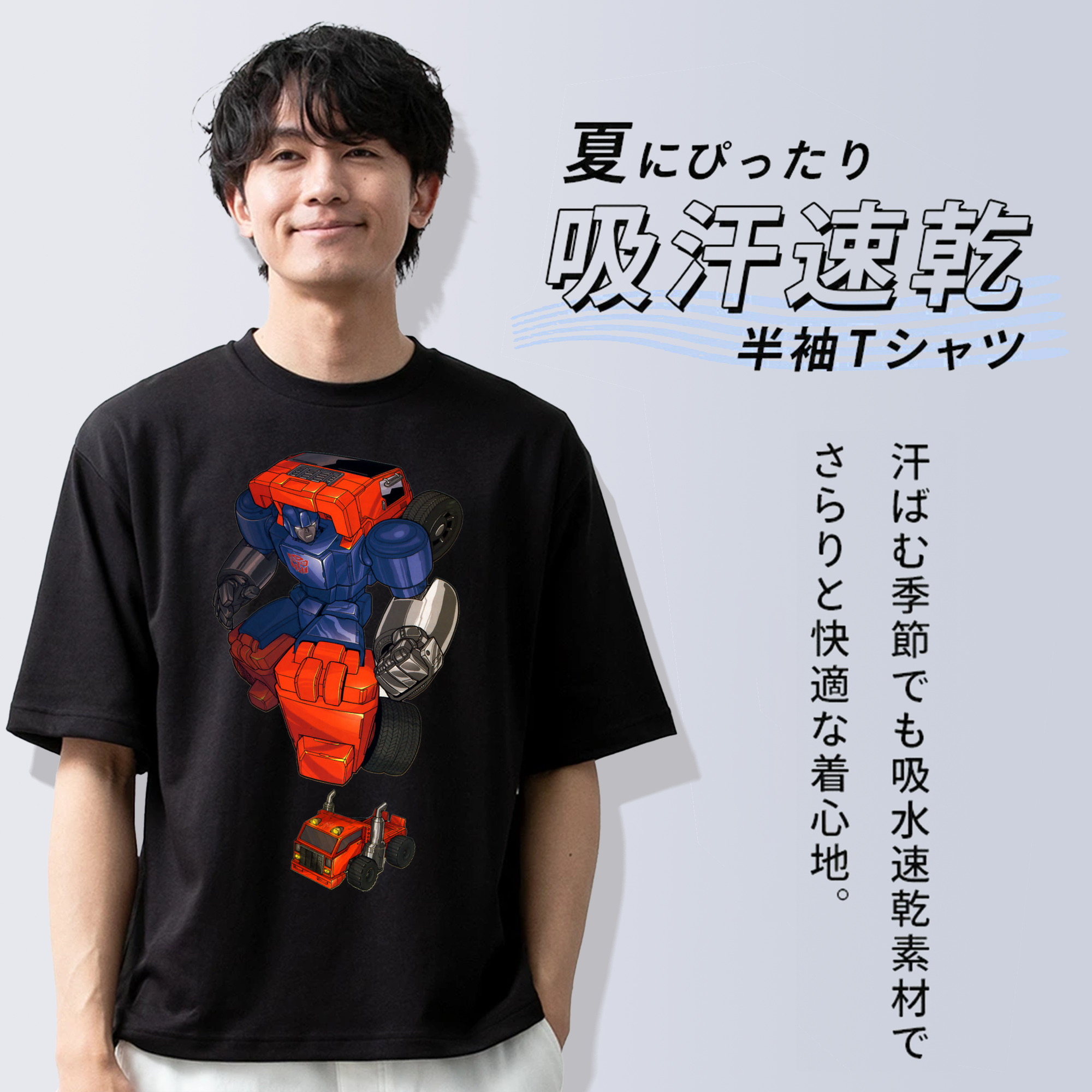  綿100％ メンズ半袖Tシャツ｜肌触りやわらか＆通気性