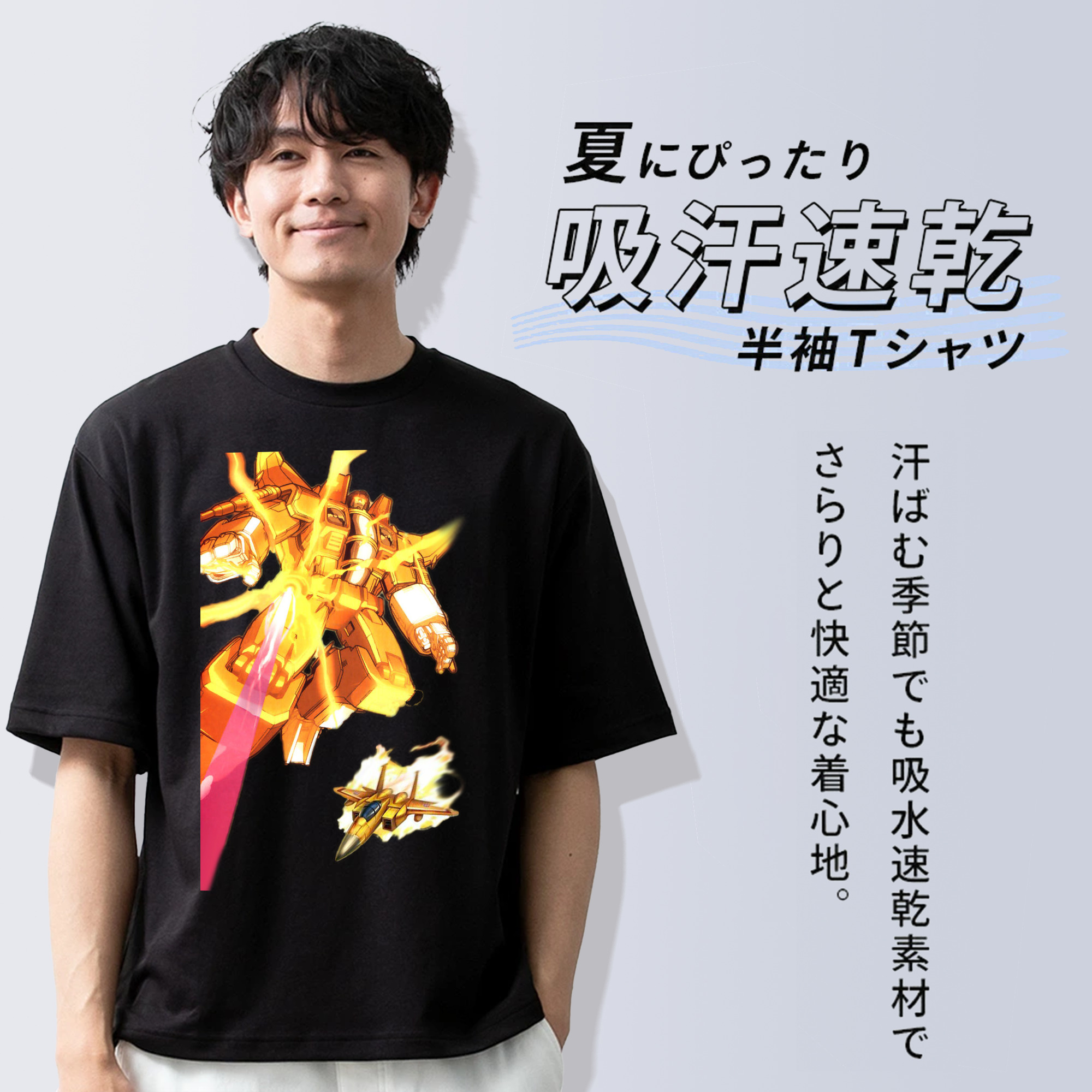  綿100％ メンズ半袖Tシャツ｜肌触りやわらか＆通気性