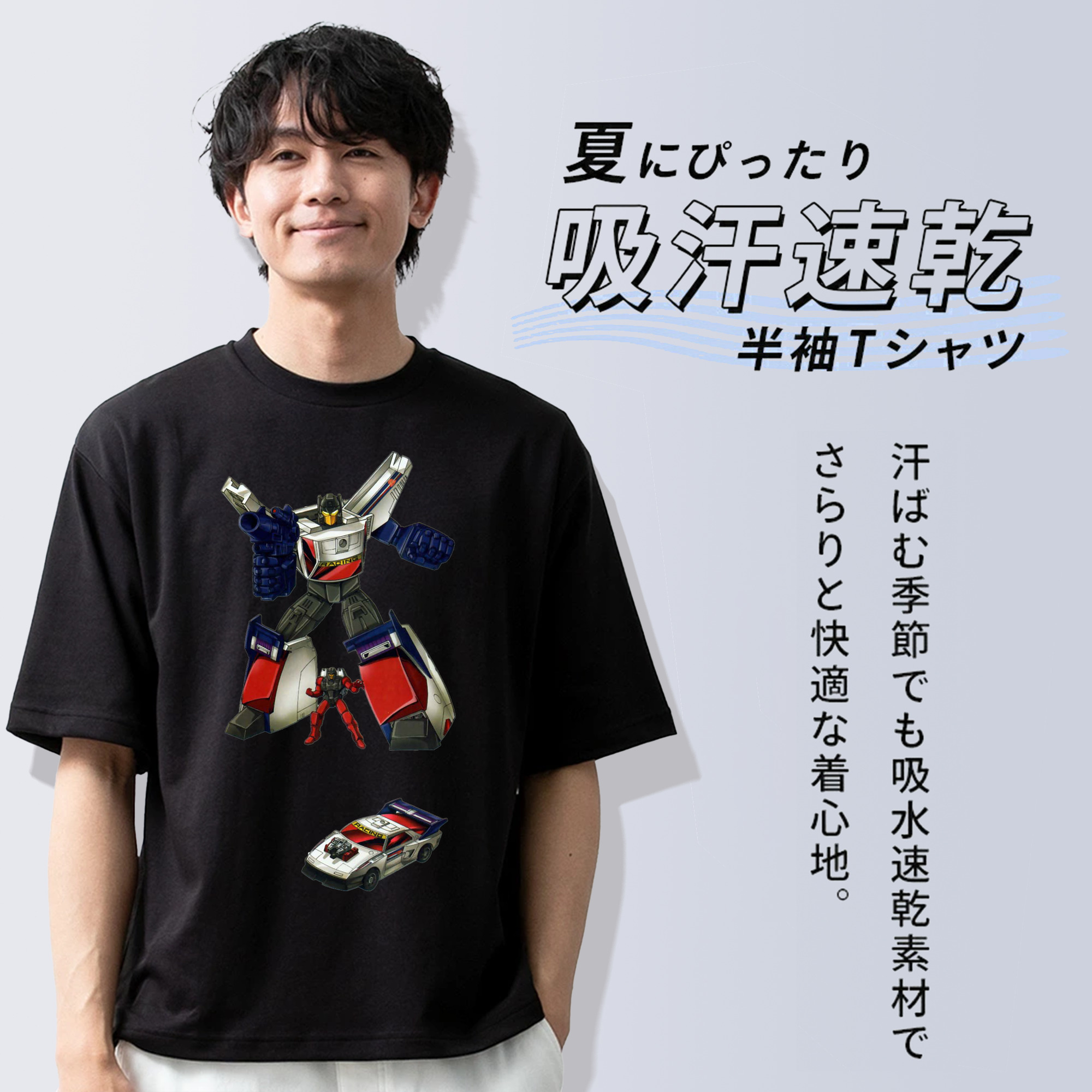  綿100％ メンズ半袖Tシャツ｜肌触りやわらか＆通気性