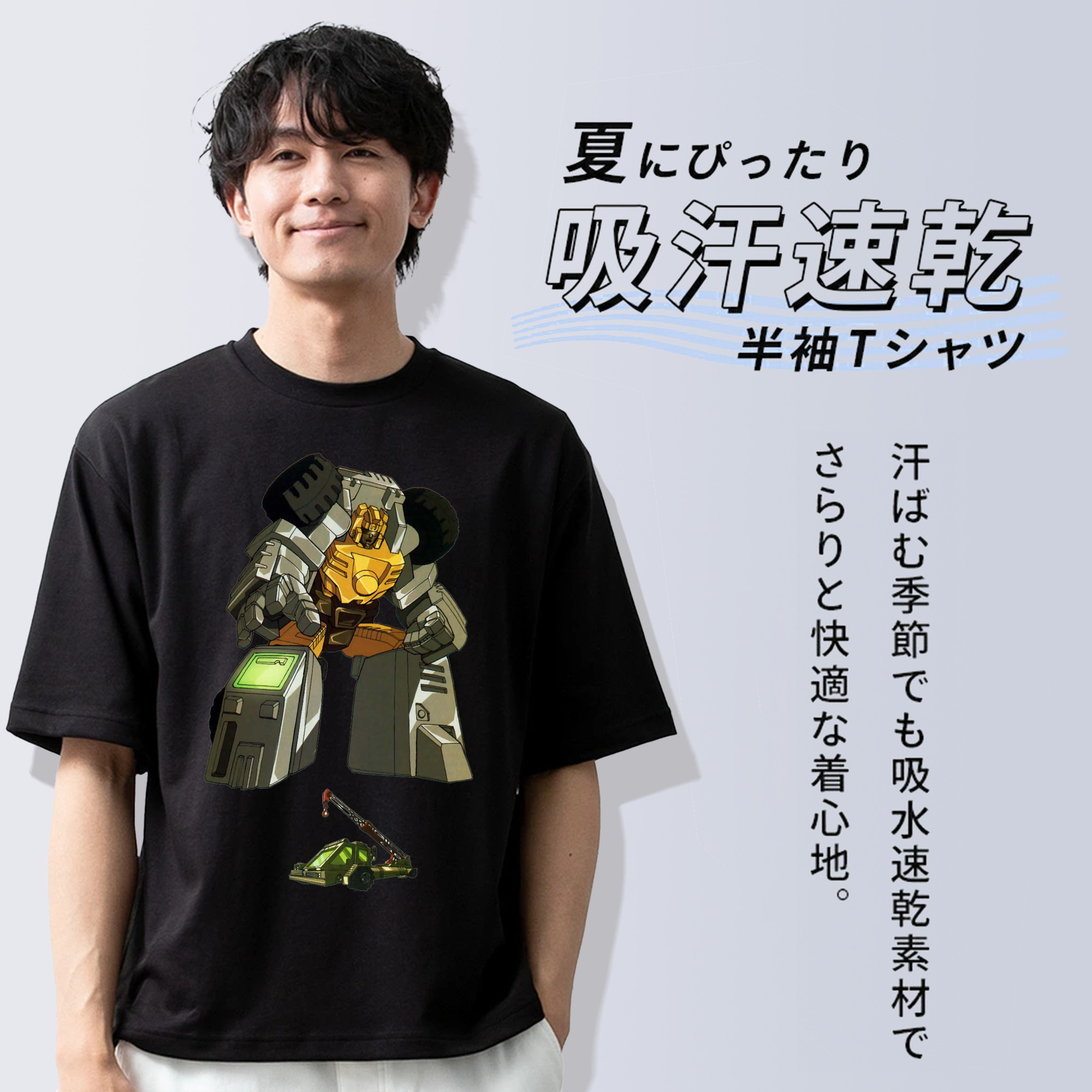  綿100％ メンズ半袖Tシャツ｜肌触りやわらか＆通気性