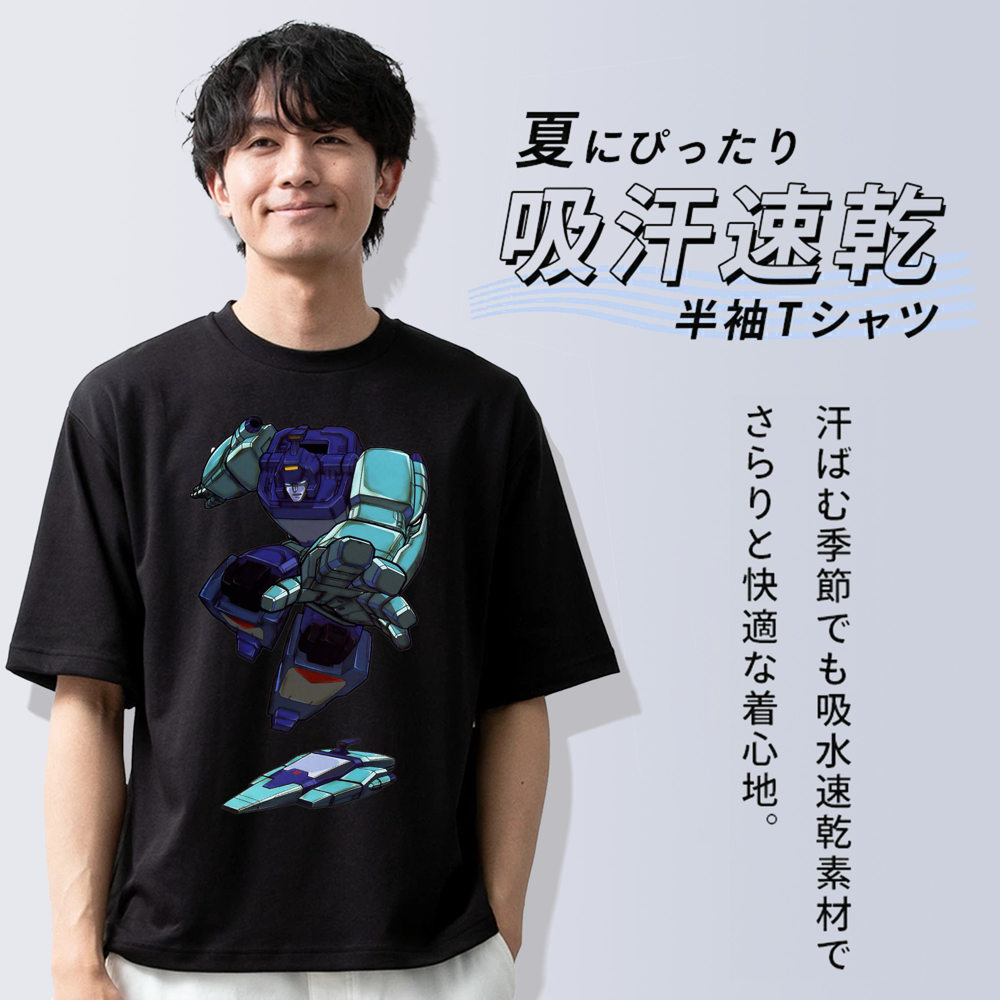  綿100％ メンズ半袖Tシャツ｜肌触りやわらか＆通気性
