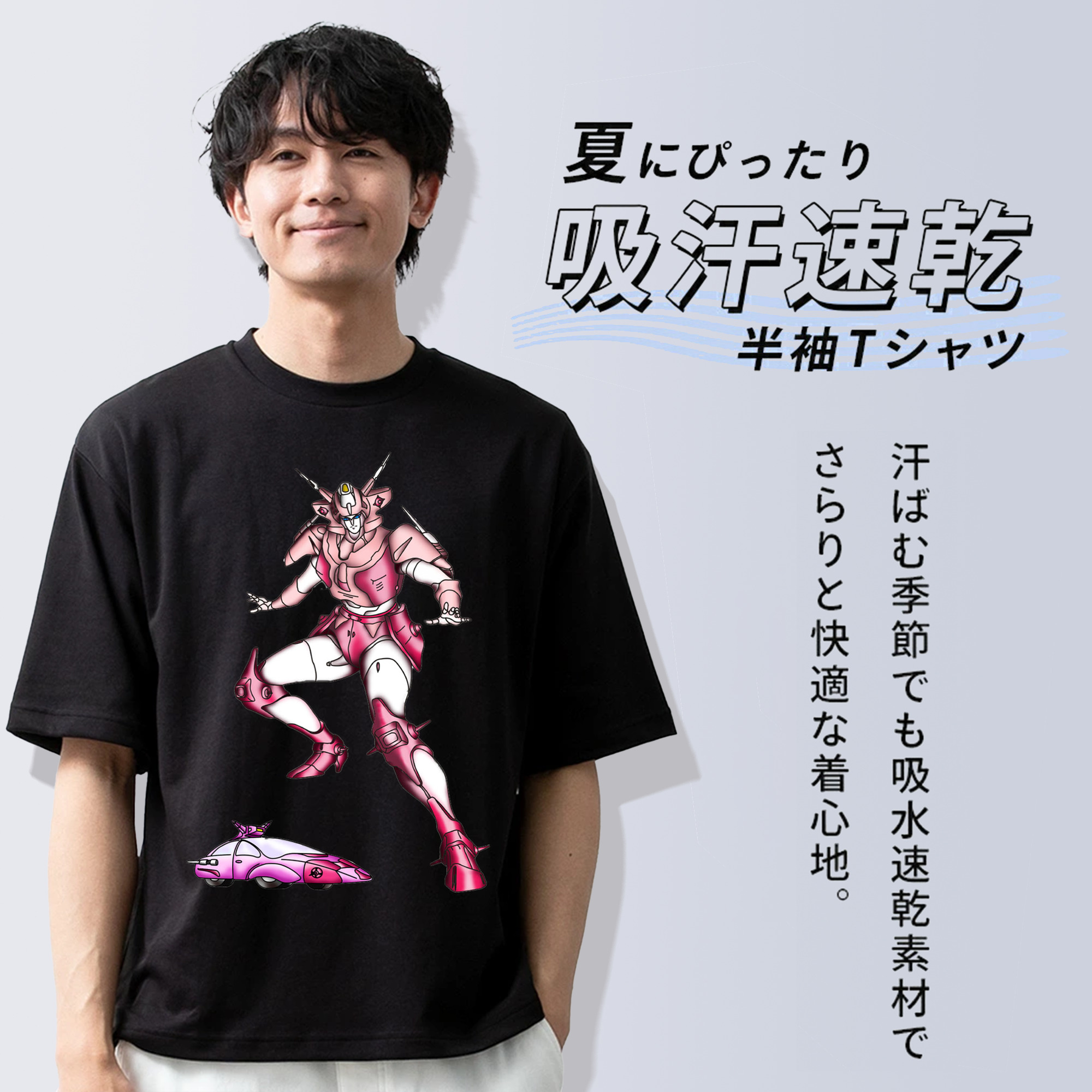  綿100％ メンズ半袖Tシャツ｜肌触りやわらか＆通気性