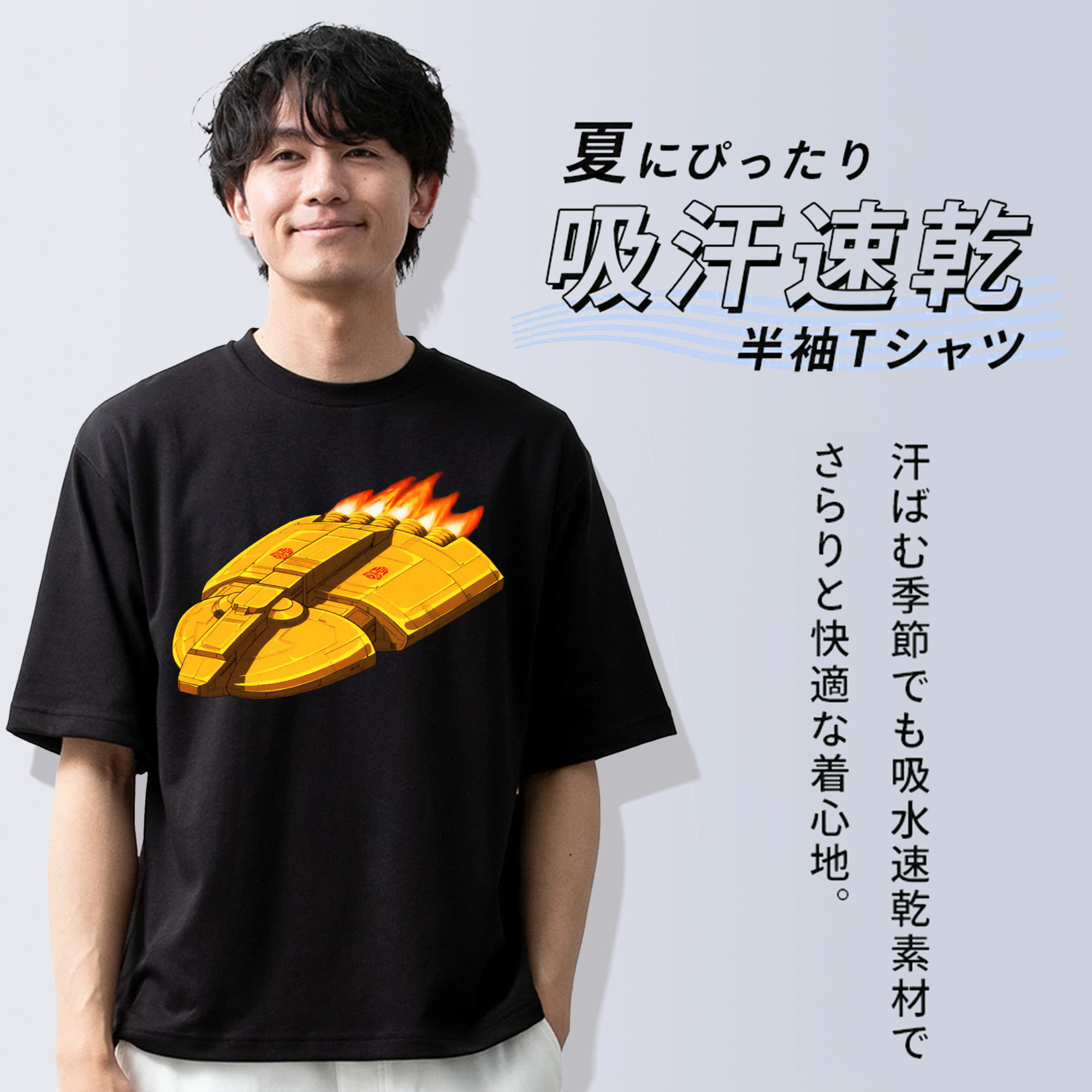  綿100％ メンズ半袖Tシャツ｜肌触りやわらか＆通気性