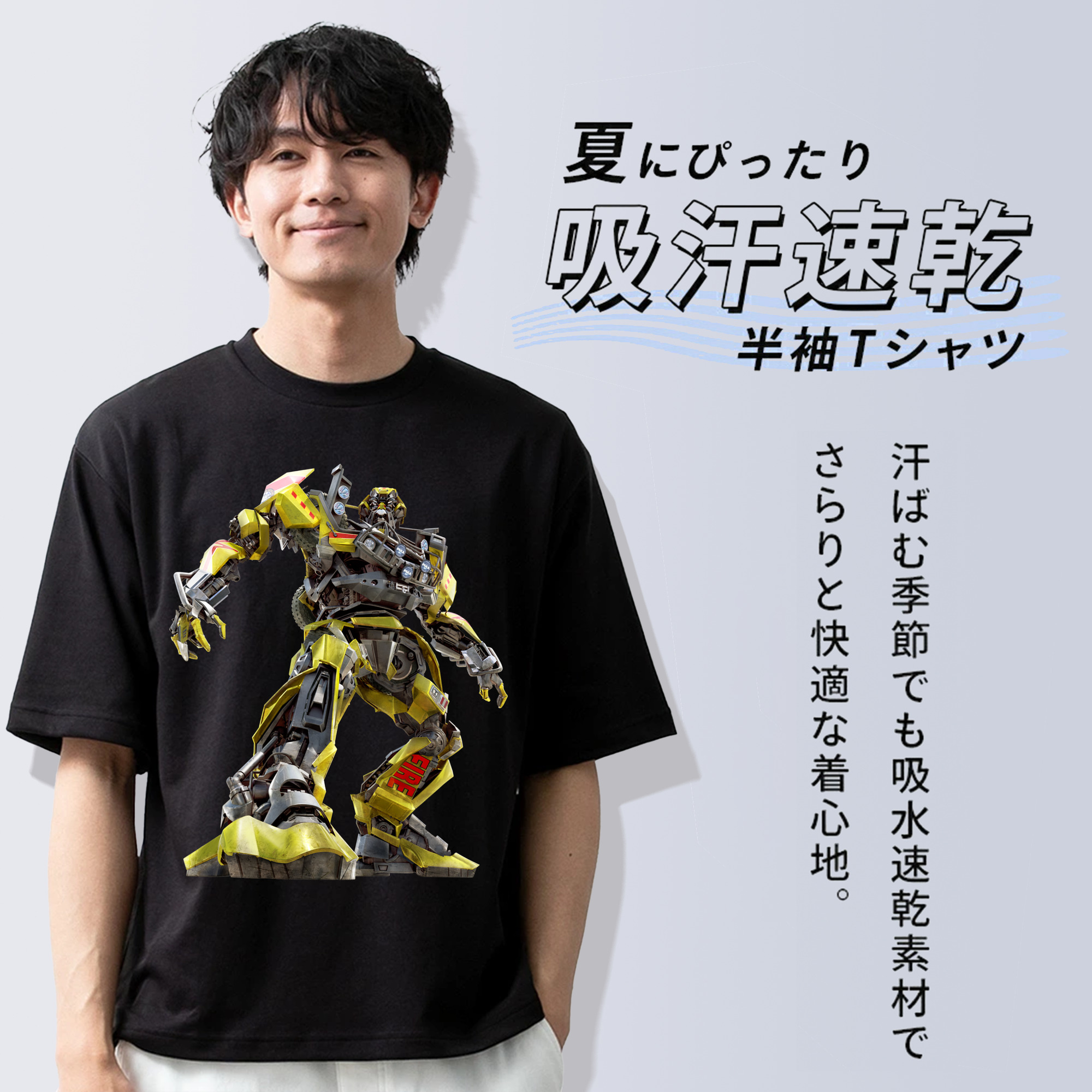  綿100％ メンズ半袖Tシャツ｜肌触りやわらか＆通気性