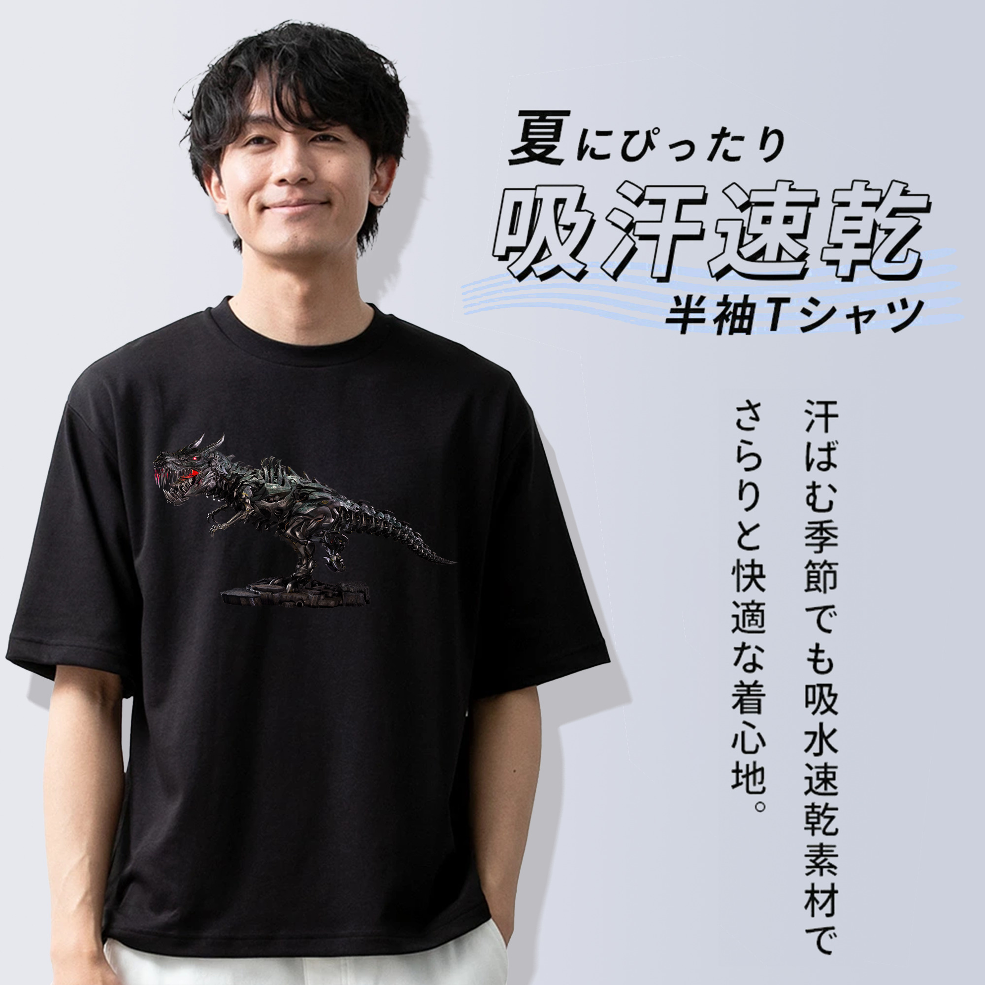  綿100％ メンズ半袖Tシャツ｜肌触りやわらか＆通気性