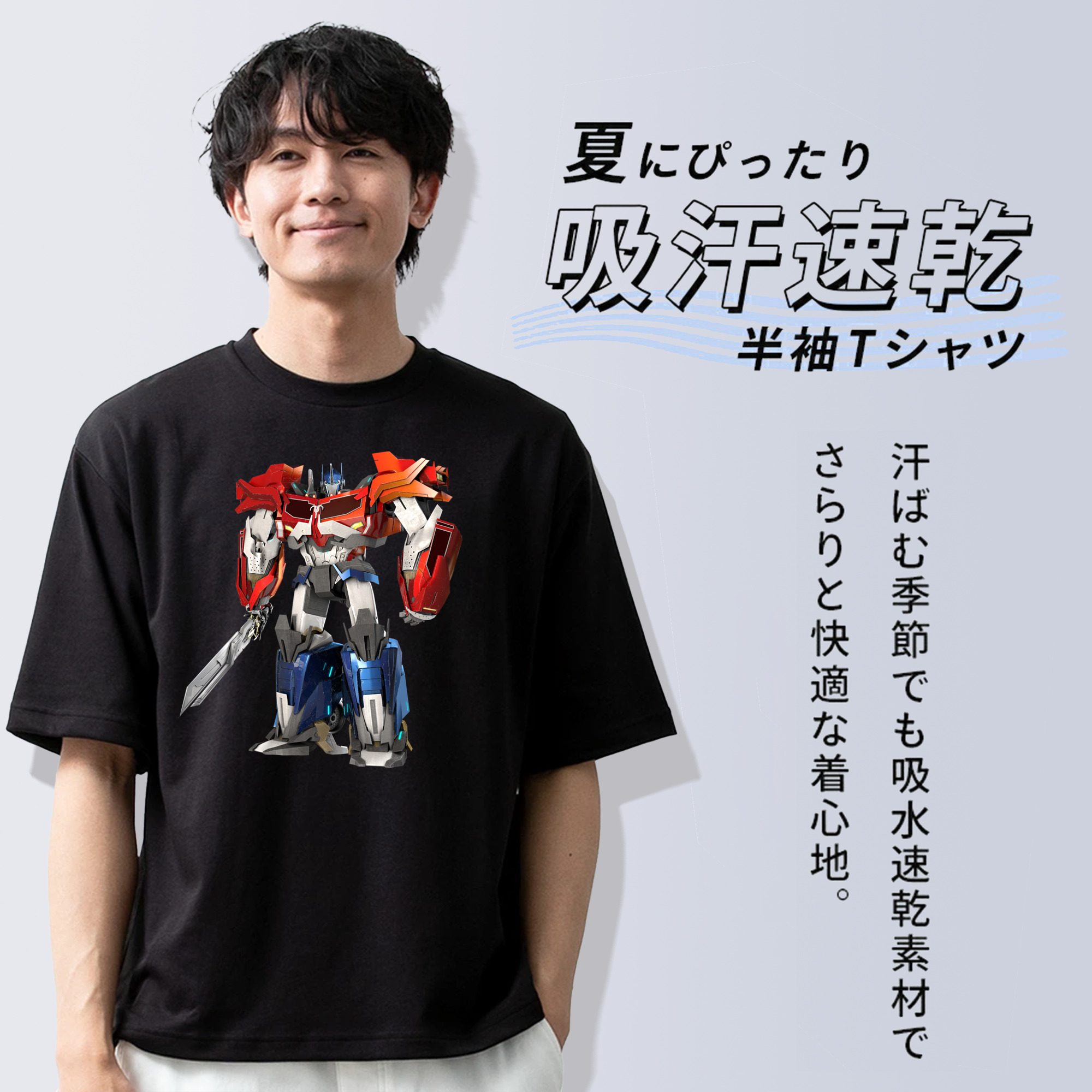  綿100％ メンズ半袖Tシャツ｜肌触りやわらか＆通気性