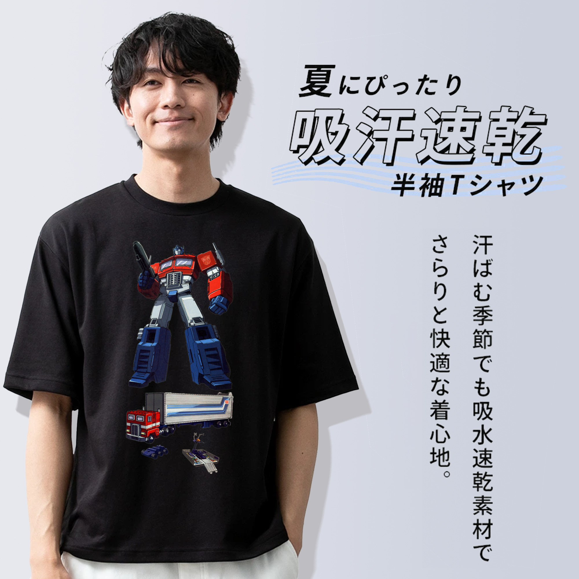  綿100％ メンズ半袖Tシャツ｜肌触りやわらか＆通気性
