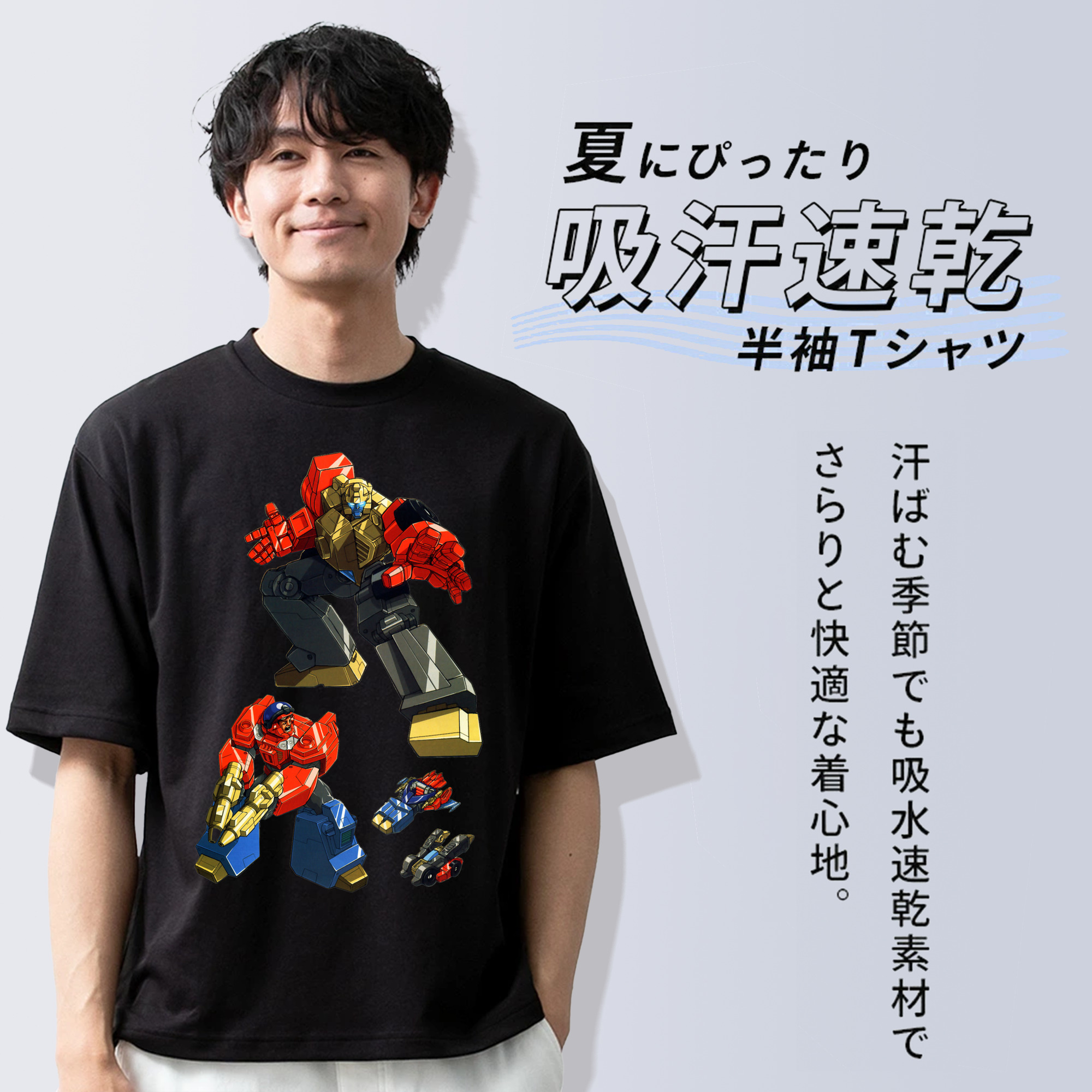  綿100％ メンズ半袖Tシャツ｜肌触りやわらか＆通気性