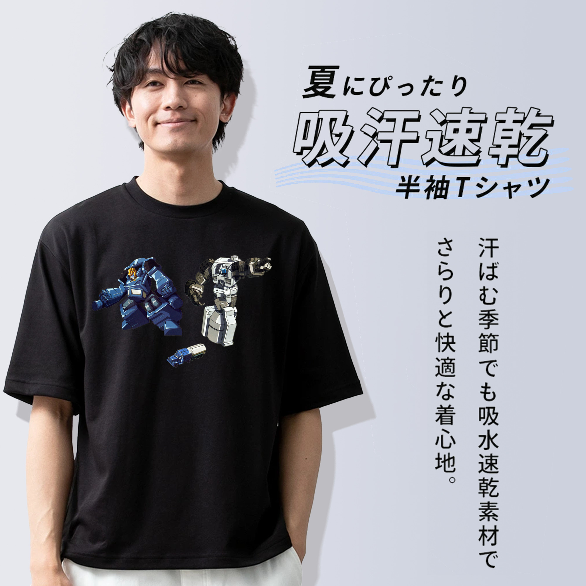  綿100％ メンズ半袖Tシャツ｜肌触りやわらか＆通気性