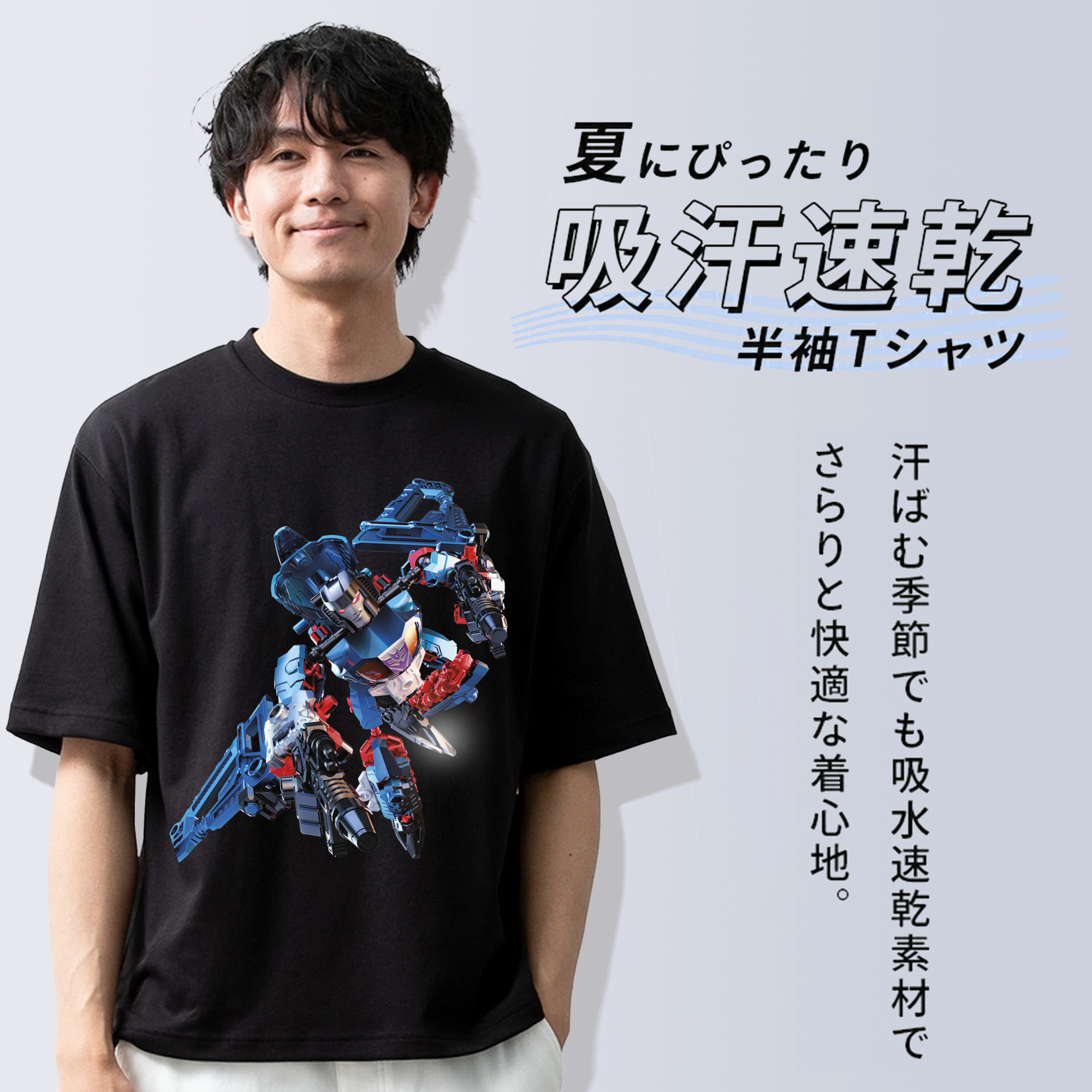  綿100％ メンズ半袖Tシャツ｜肌触りやわらか＆通気性