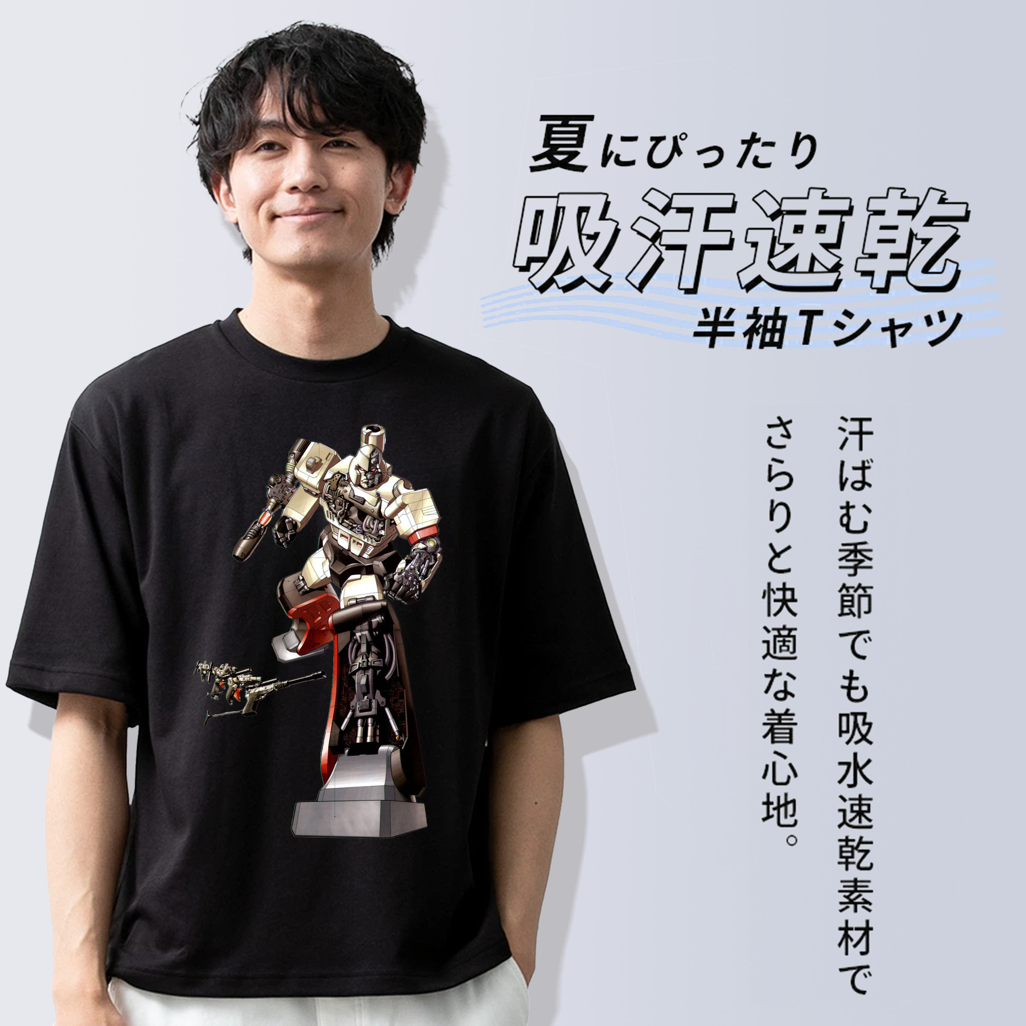  綿100％ メンズ半袖Tシャツ｜肌触りやわらか＆通気性