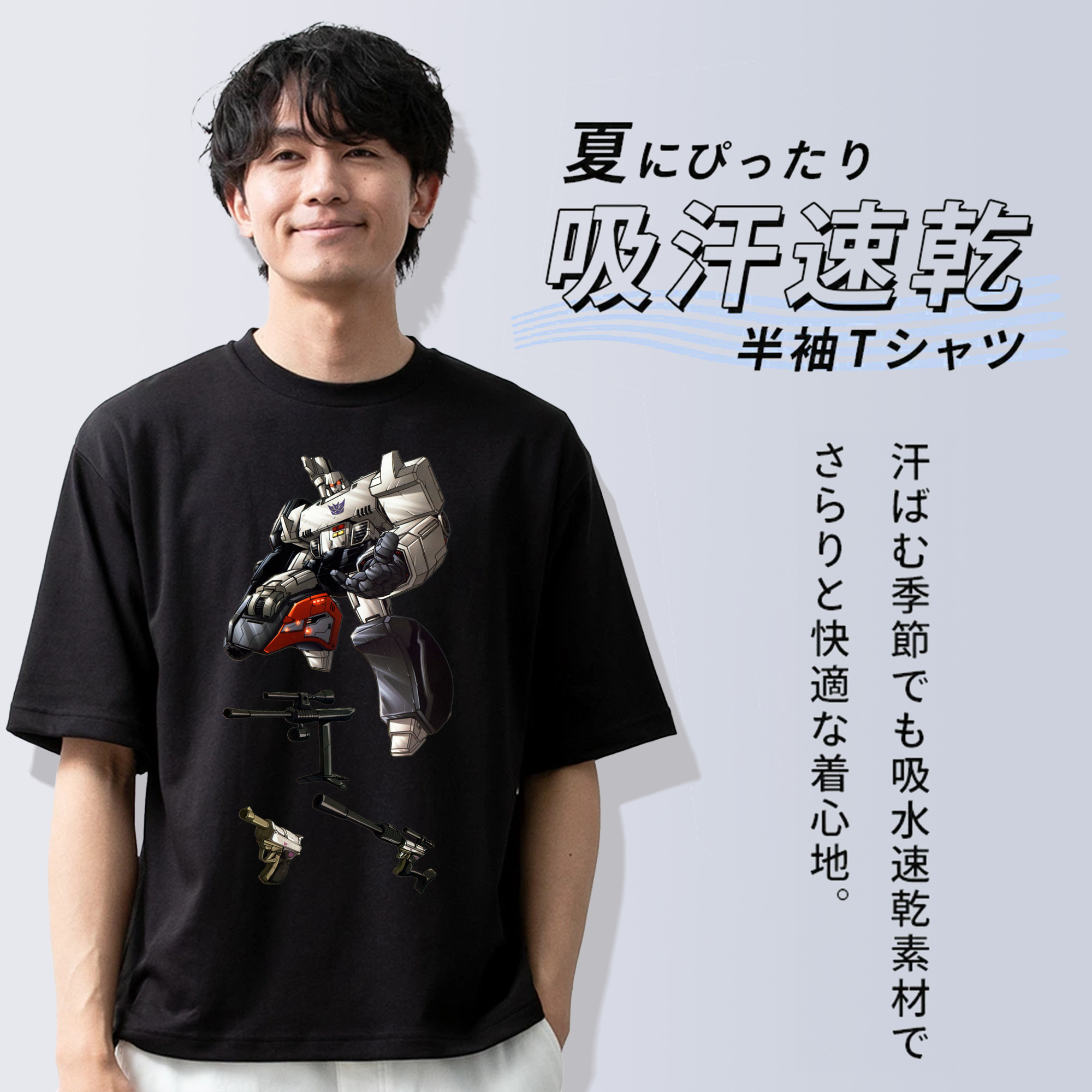  綿100％ メンズ半袖Tシャツ｜肌触りやわらか＆通気性