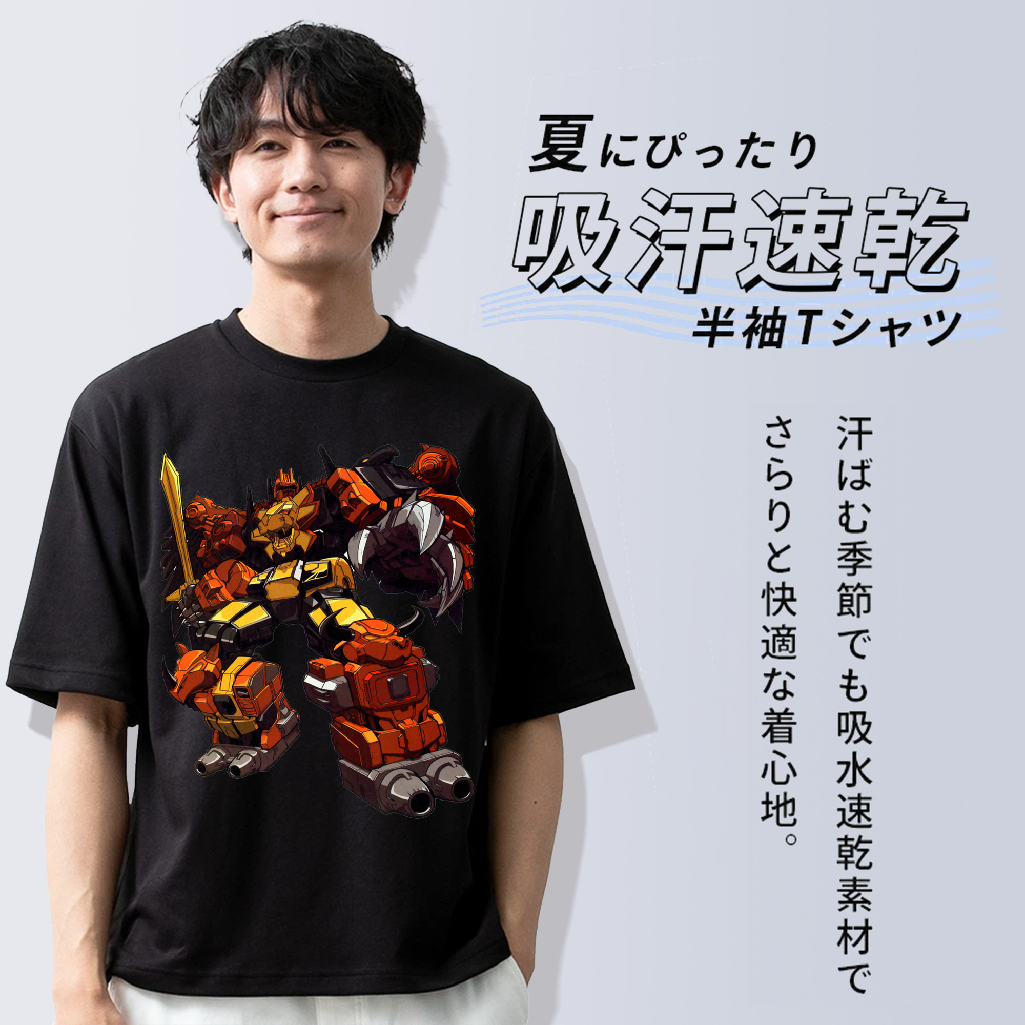  綿100％ メンズ半袖Tシャツ｜肌触りやわらか＆通気性