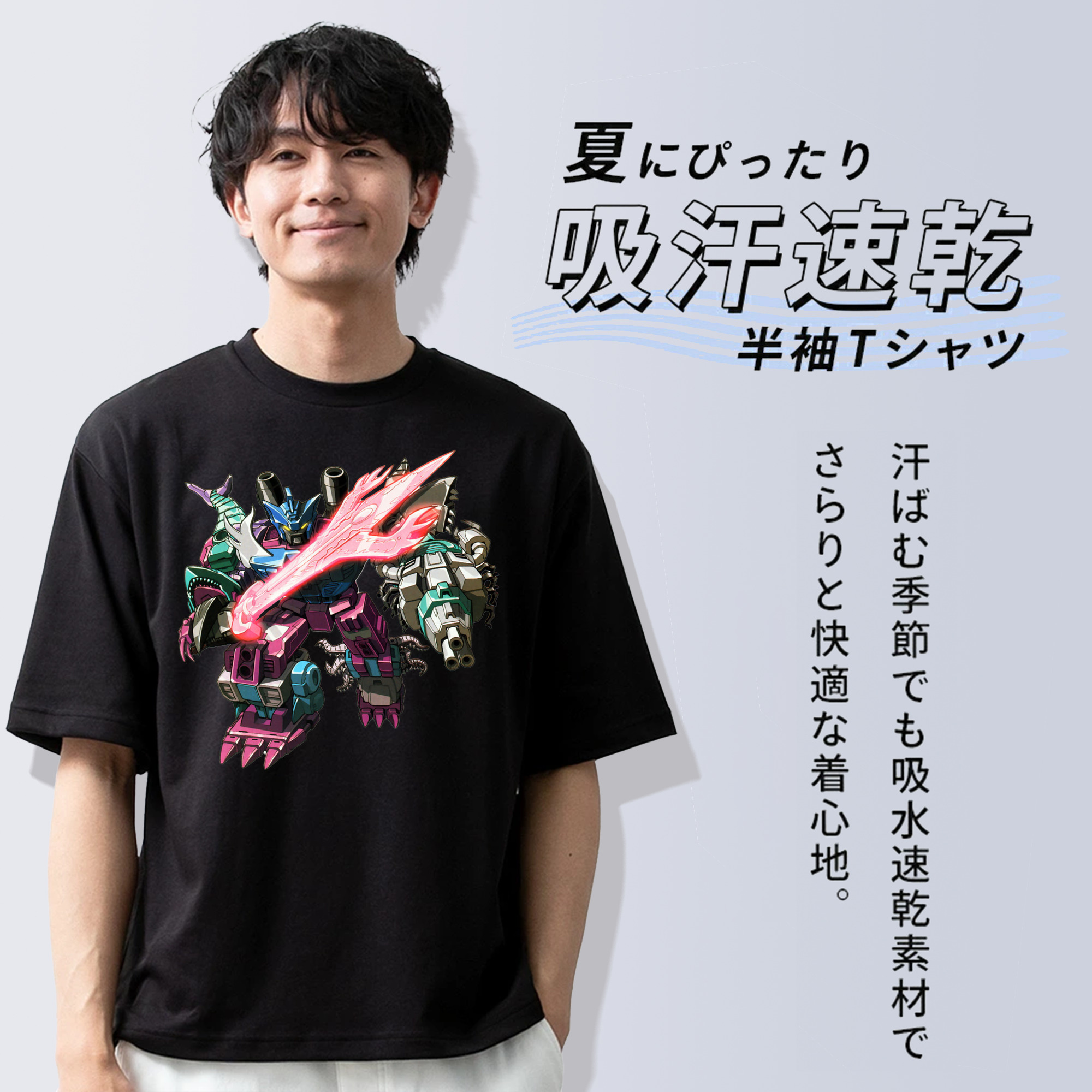  綿100％ メンズ半袖Tシャツ｜肌触りやわらか＆通気性