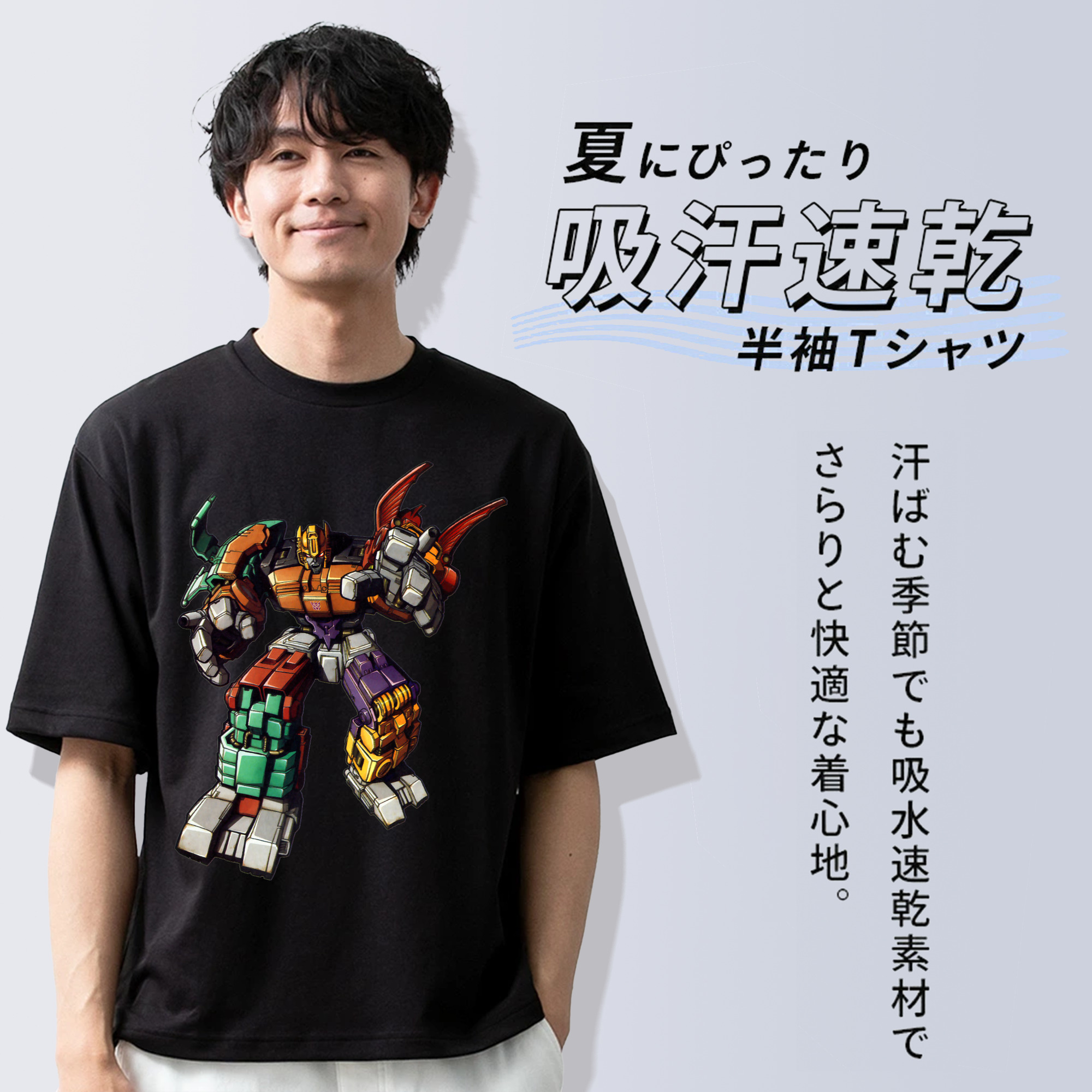  綿100％ メンズ半袖Tシャツ｜肌触りやわらか＆通気性