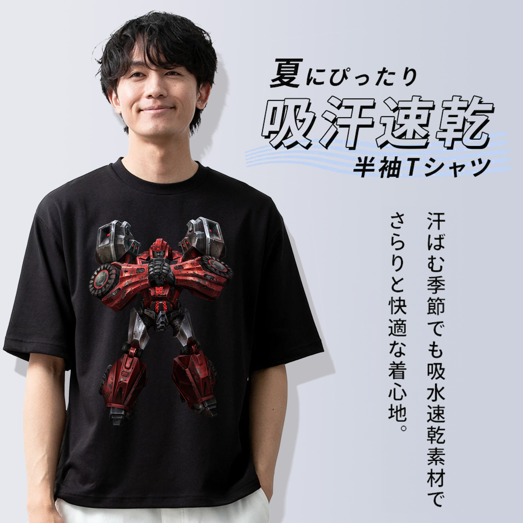  綿100％ メンズ半袖Tシャツ｜肌触りやわらか＆通気性