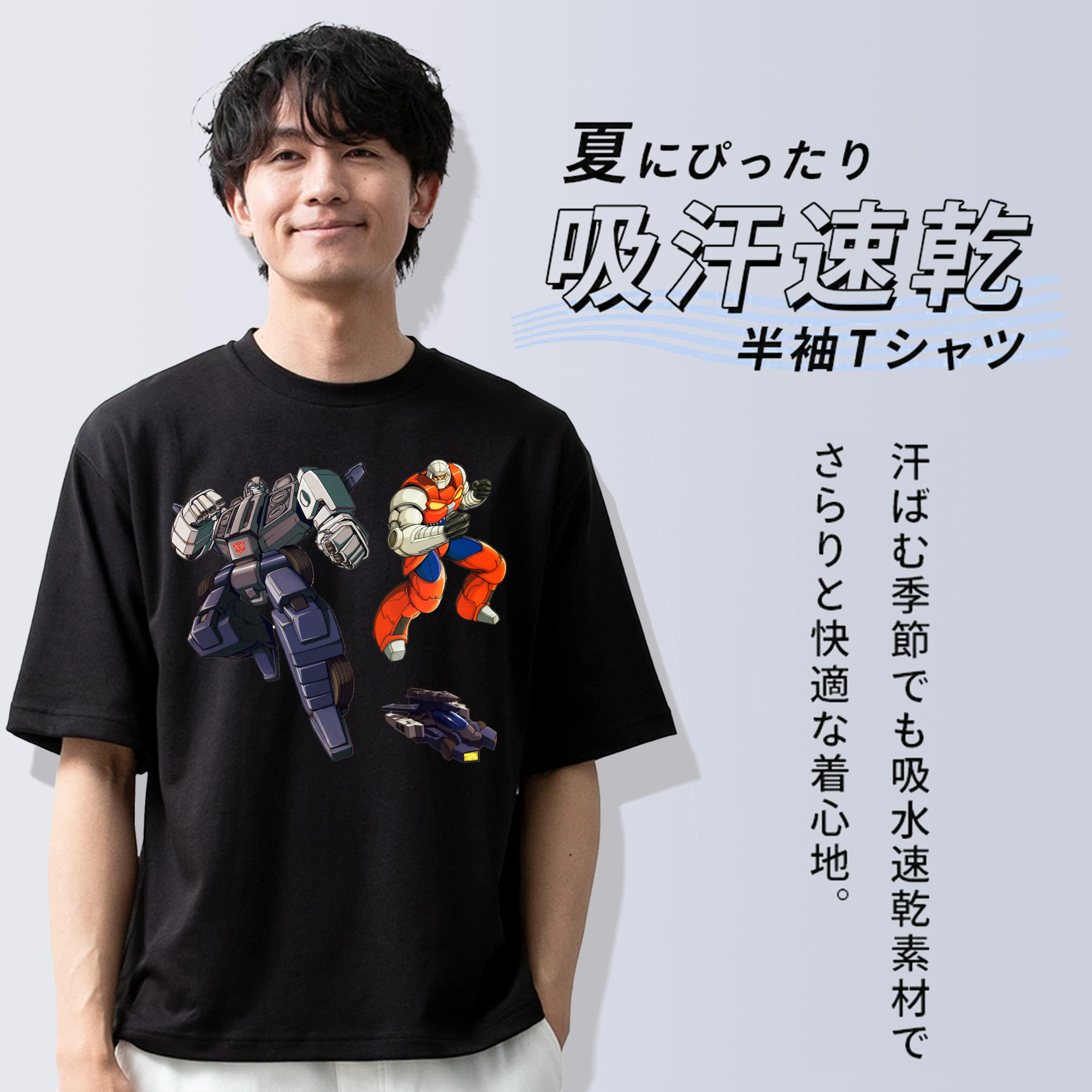  綿100％ メンズ半袖Tシャツ｜肌触りやわらか＆通気性