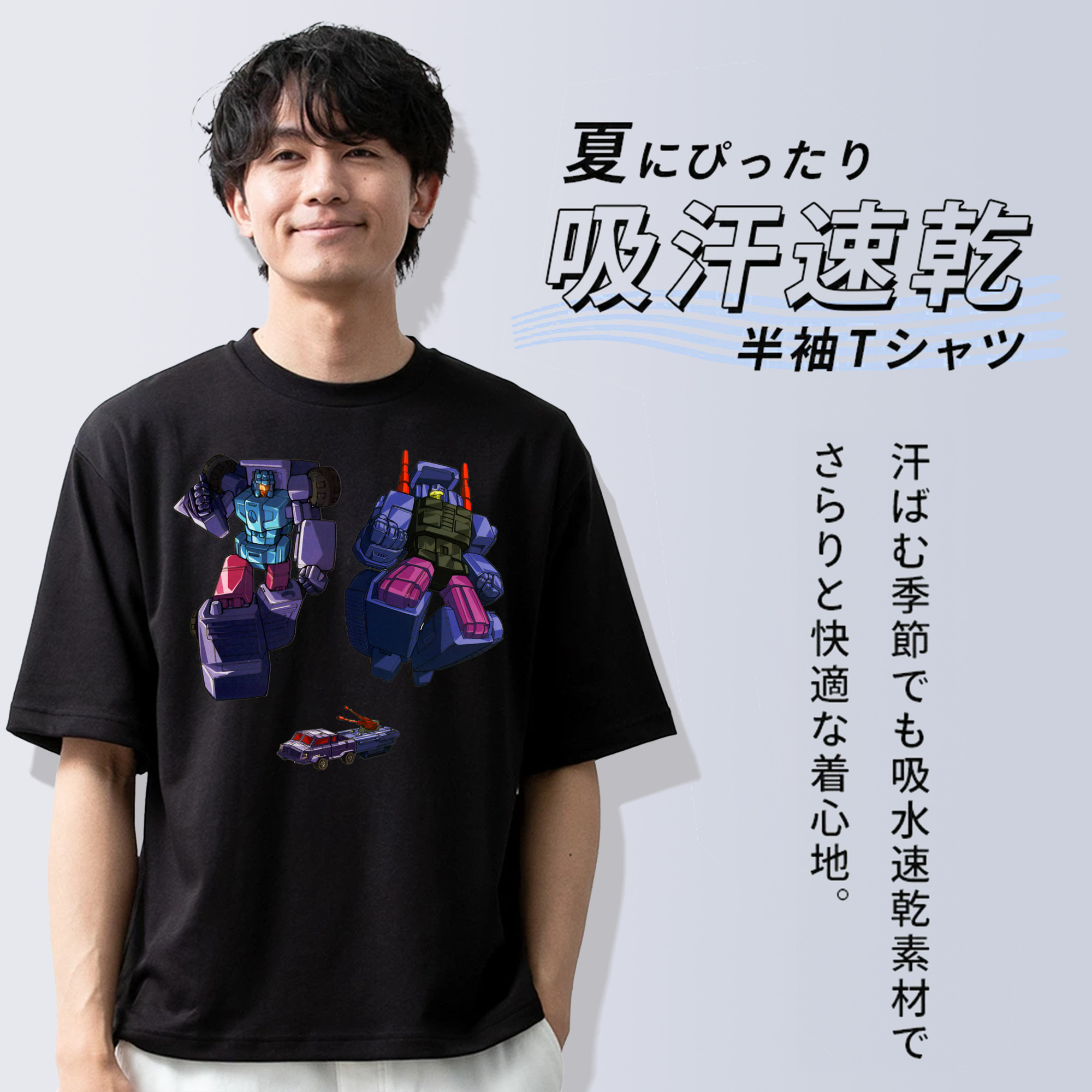  綿100％ メンズ半袖Tシャツ｜肌触りやわらか＆通気性