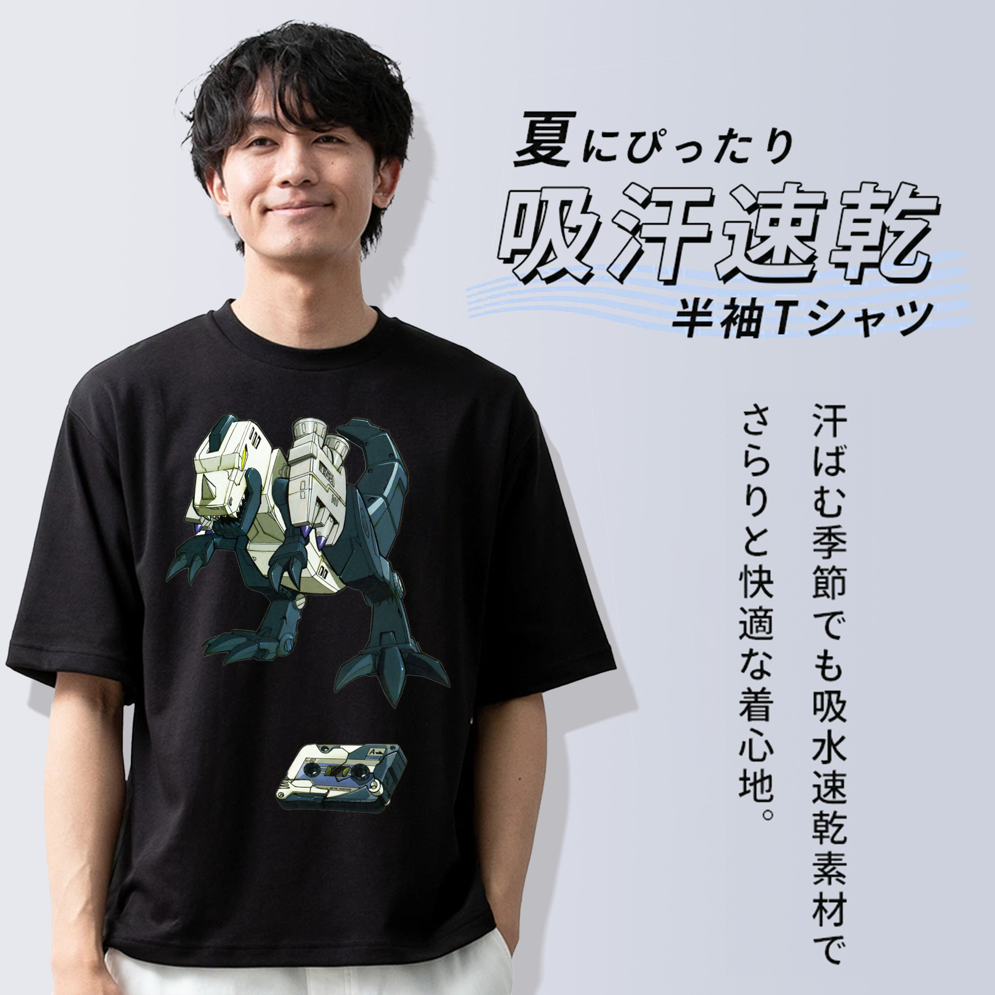  綿100％ メンズ半袖Tシャツ｜肌触りやわらか＆通気性
