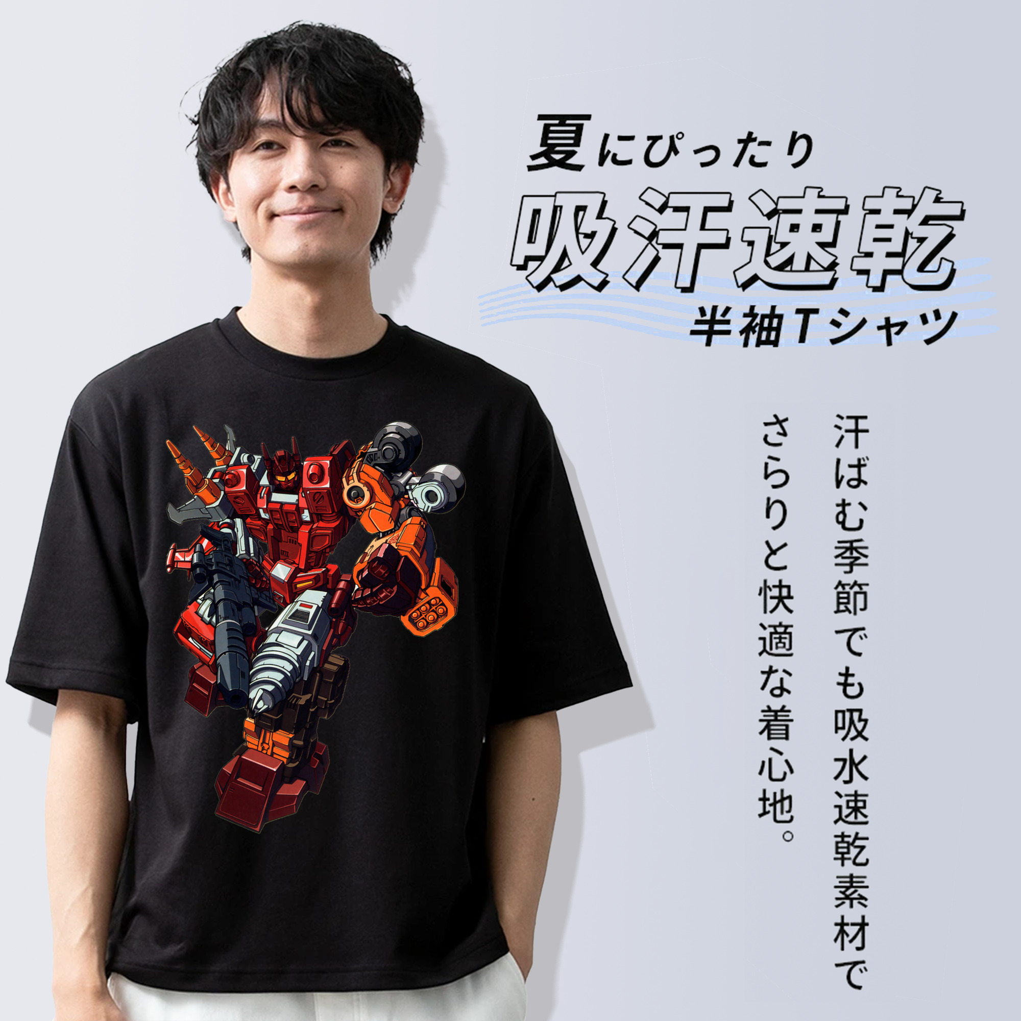  綿100％ メンズ半袖Tシャツ｜肌触りやわらか＆通気性