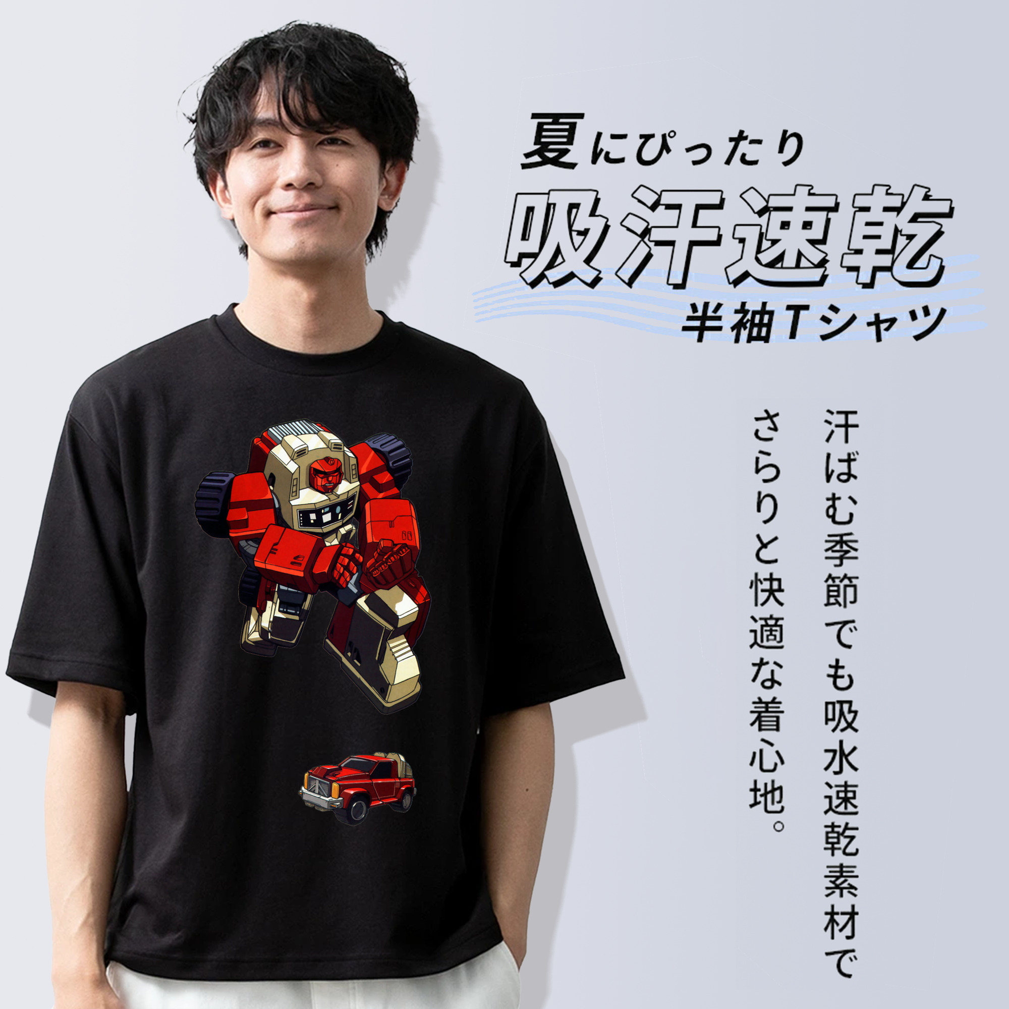  綿100％ メンズ半袖Tシャツ｜肌触りやわらか＆通気性