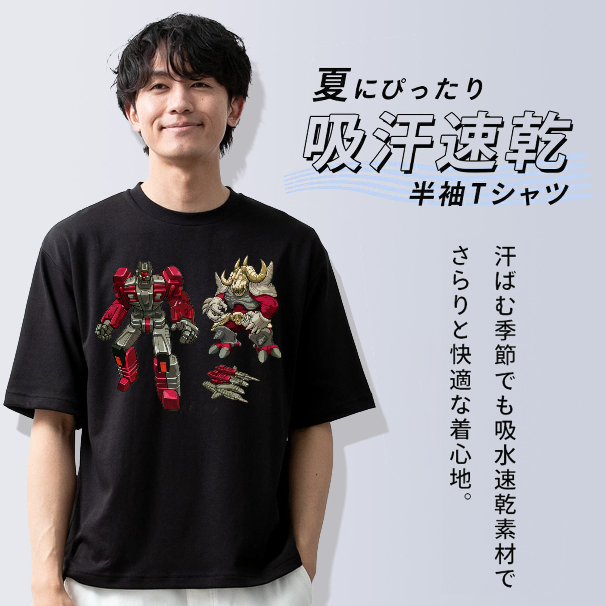  綿100％ メンズ半袖Tシャツ｜肌触りやわらか＆通気性