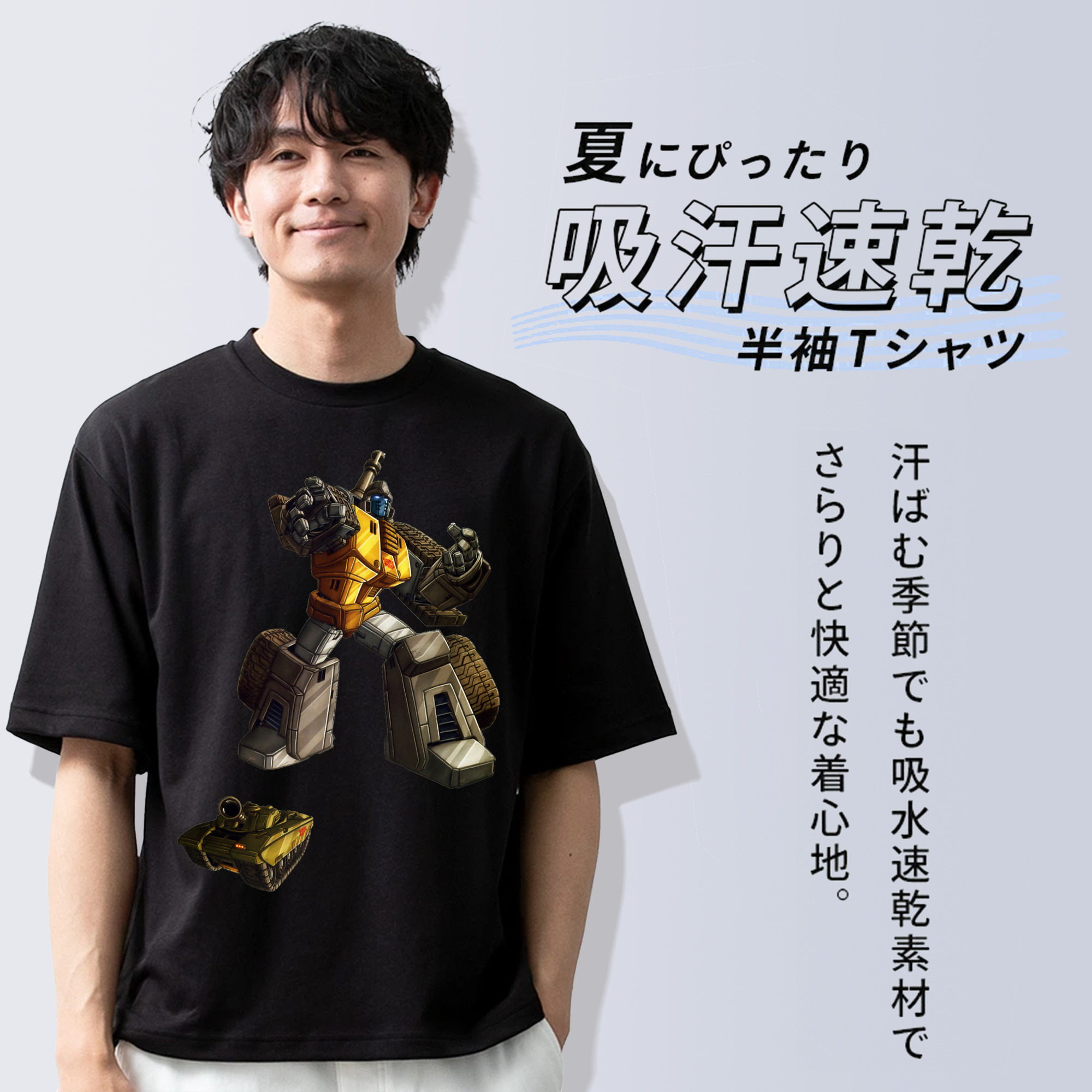  綿100％ メンズ半袖Tシャツ｜肌触りやわらか＆通気性