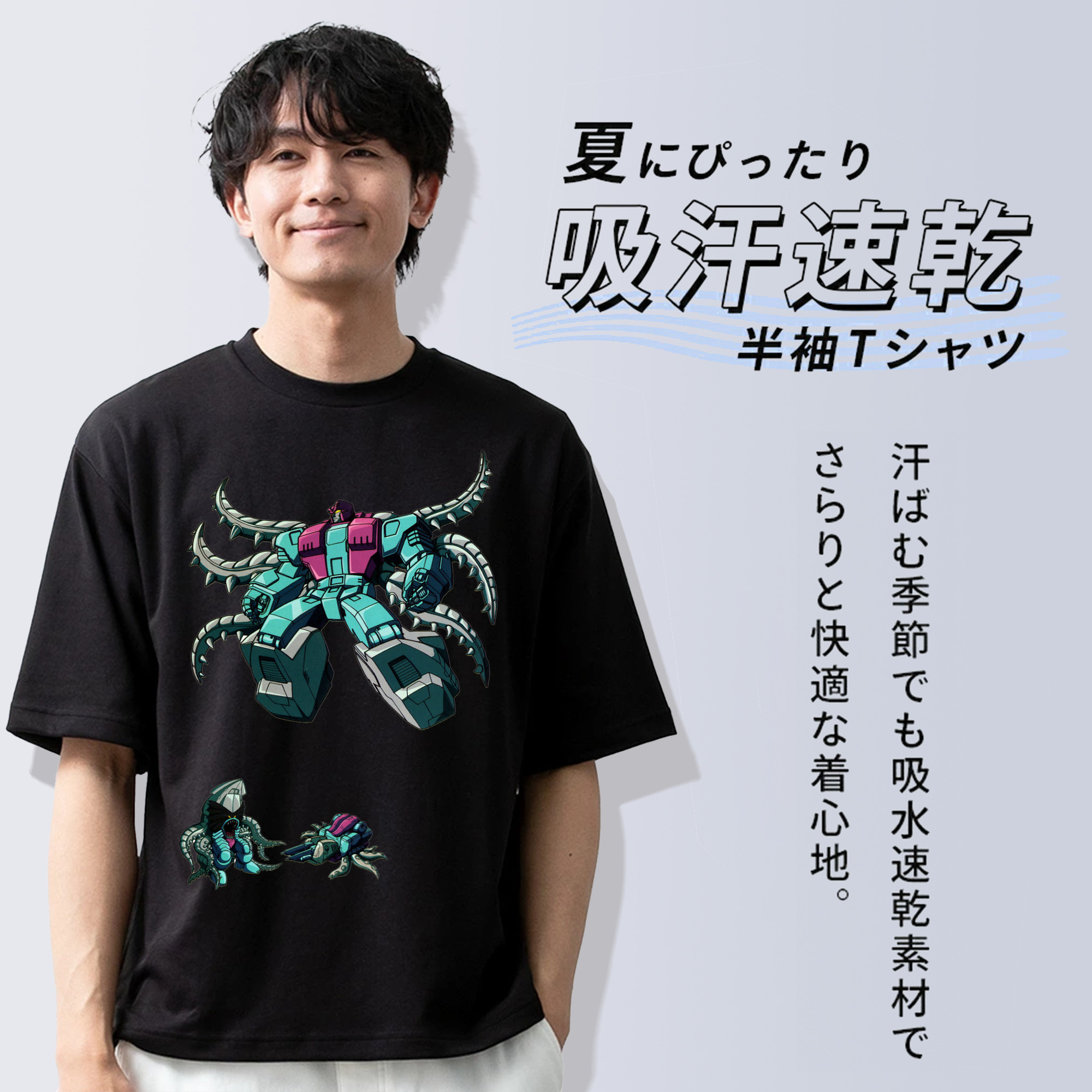  綿100％ メンズ半袖Tシャツ｜肌触りやわらか＆通気性