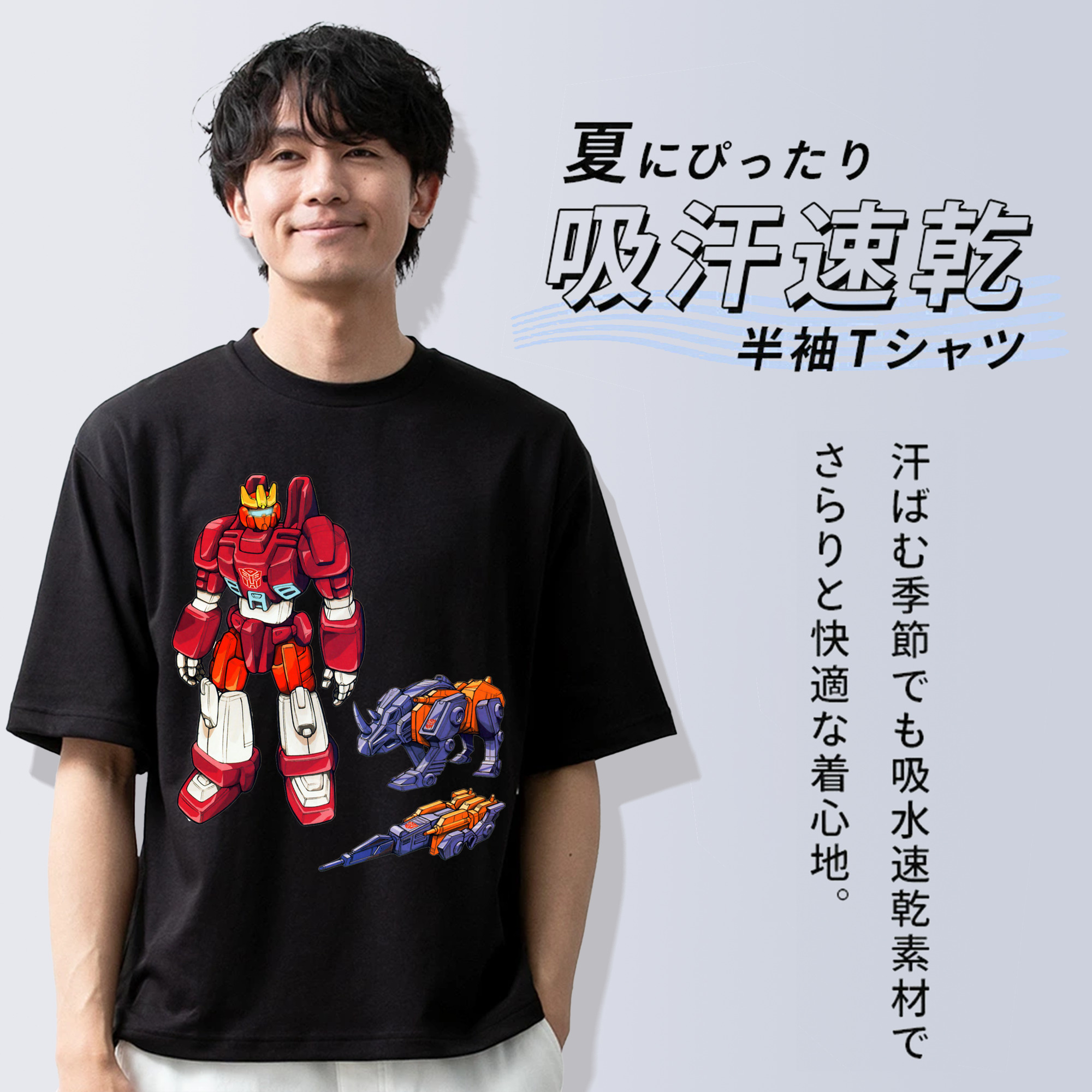  綿100％ メンズ半袖Tシャツ｜肌触りやわらか＆通気性