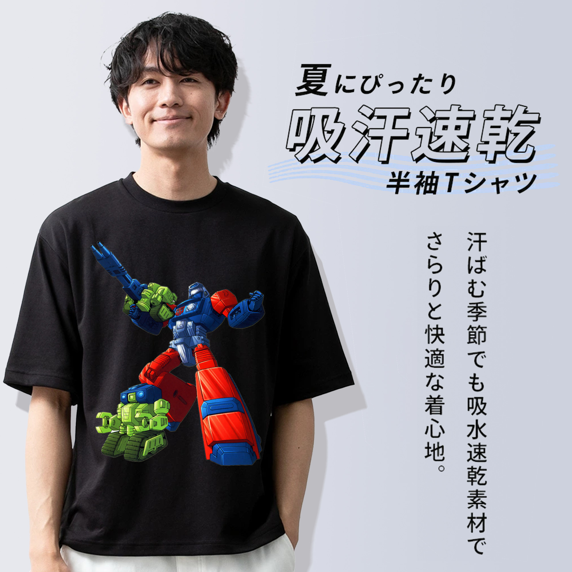  綿100％ メンズ半袖Tシャツ｜肌触りやわらか＆通気性