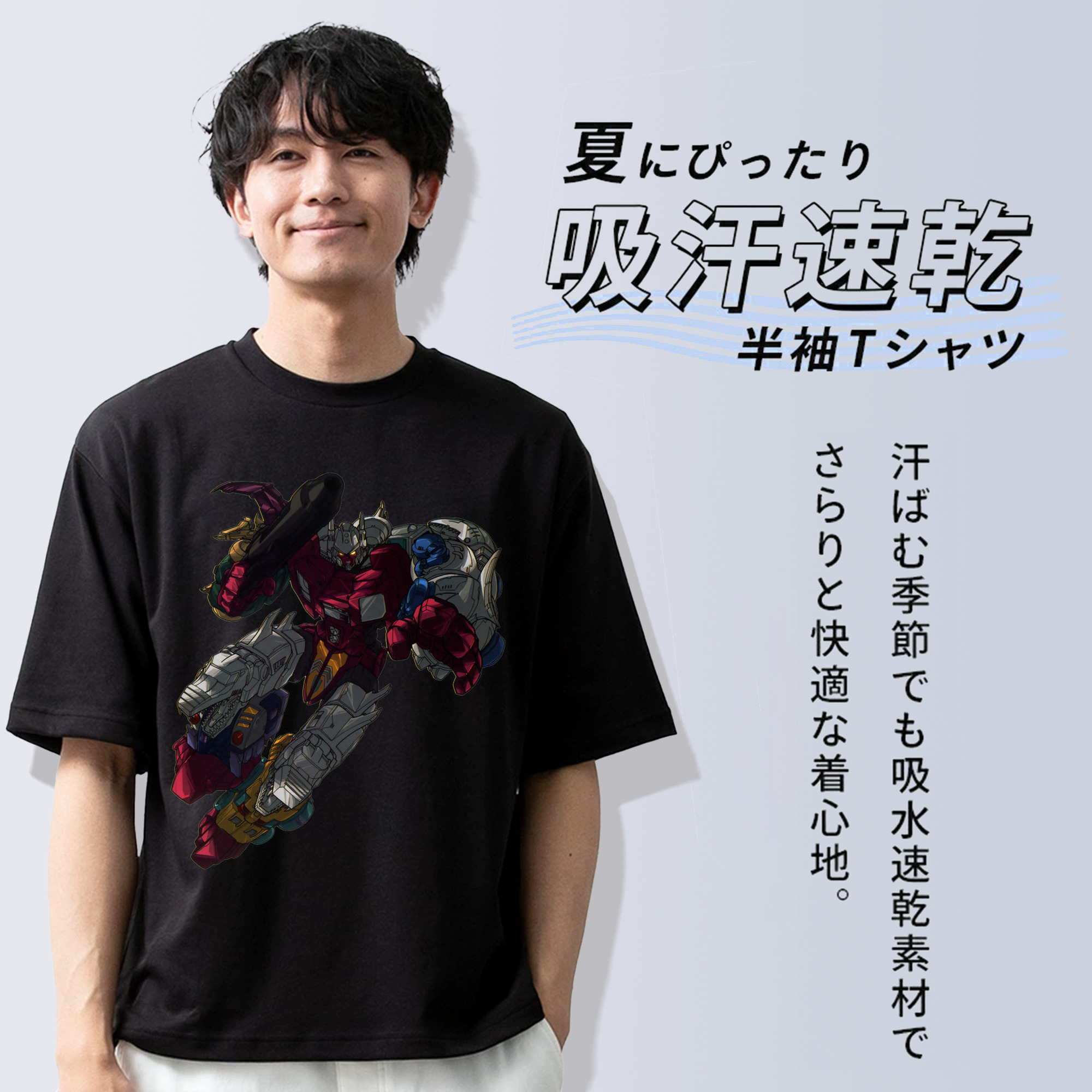  綿100％ メンズ半袖Tシャツ｜肌触りやわらか＆通気性
