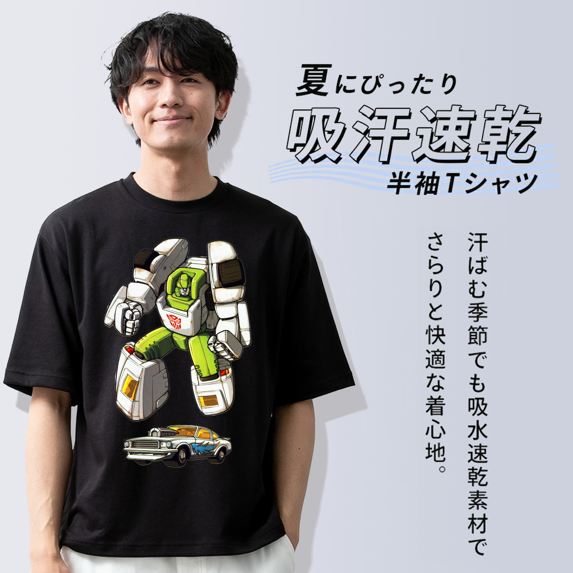  綿100％ メンズ半袖Tシャツ｜肌触りやわらか＆通気性