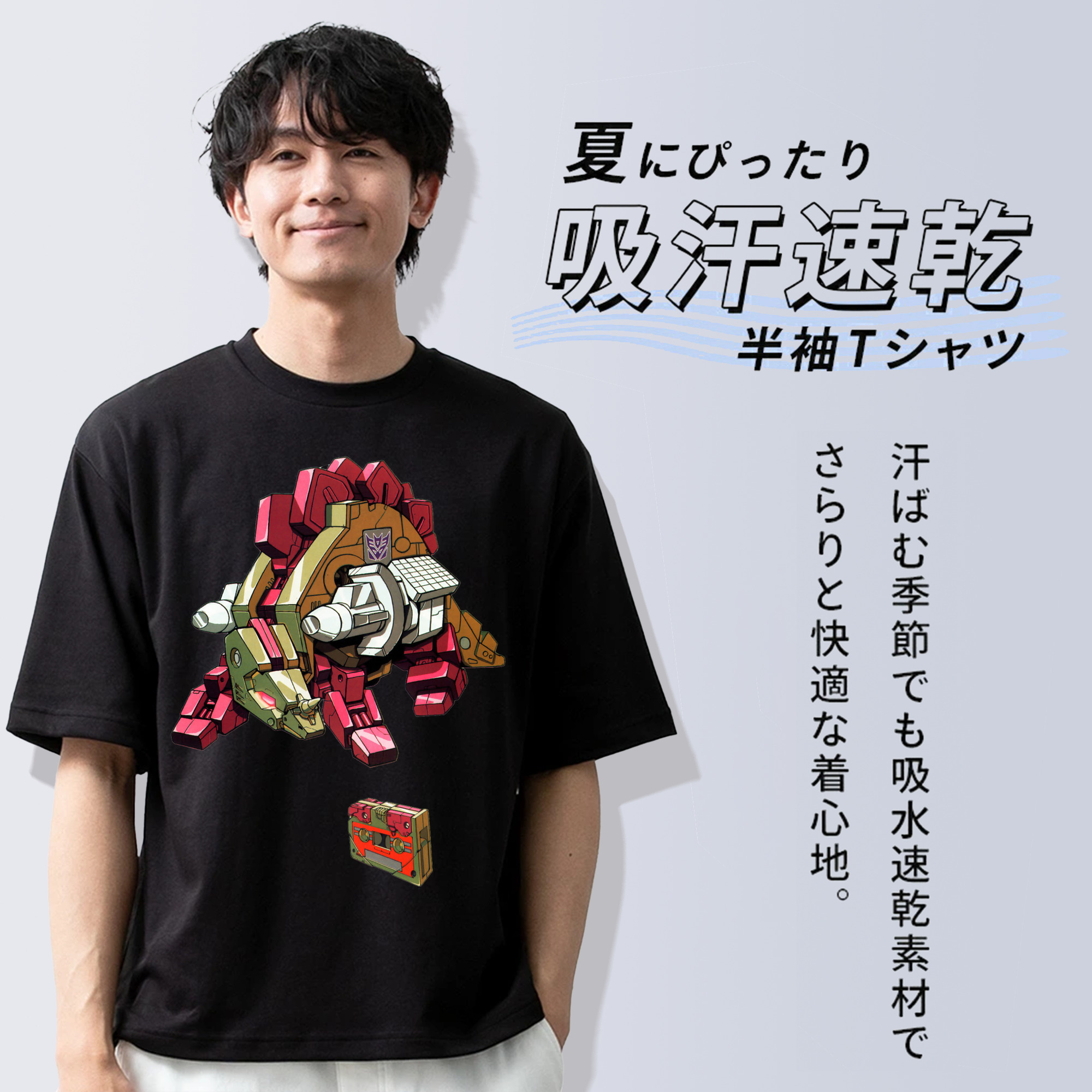  綿100％ メンズ半袖Tシャツ｜肌触りやわらか＆通気性